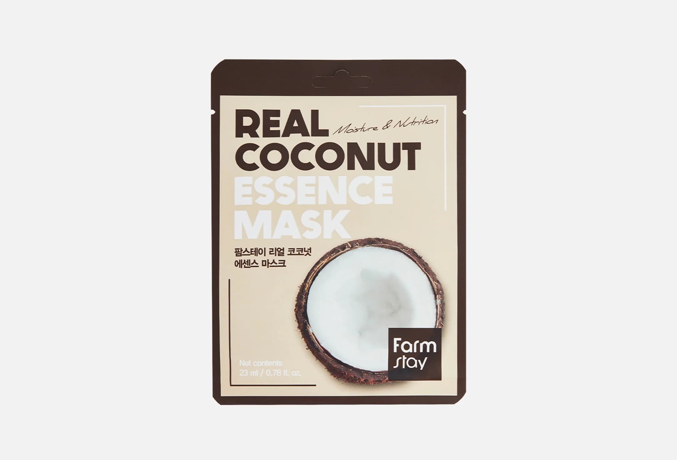 Cocnut