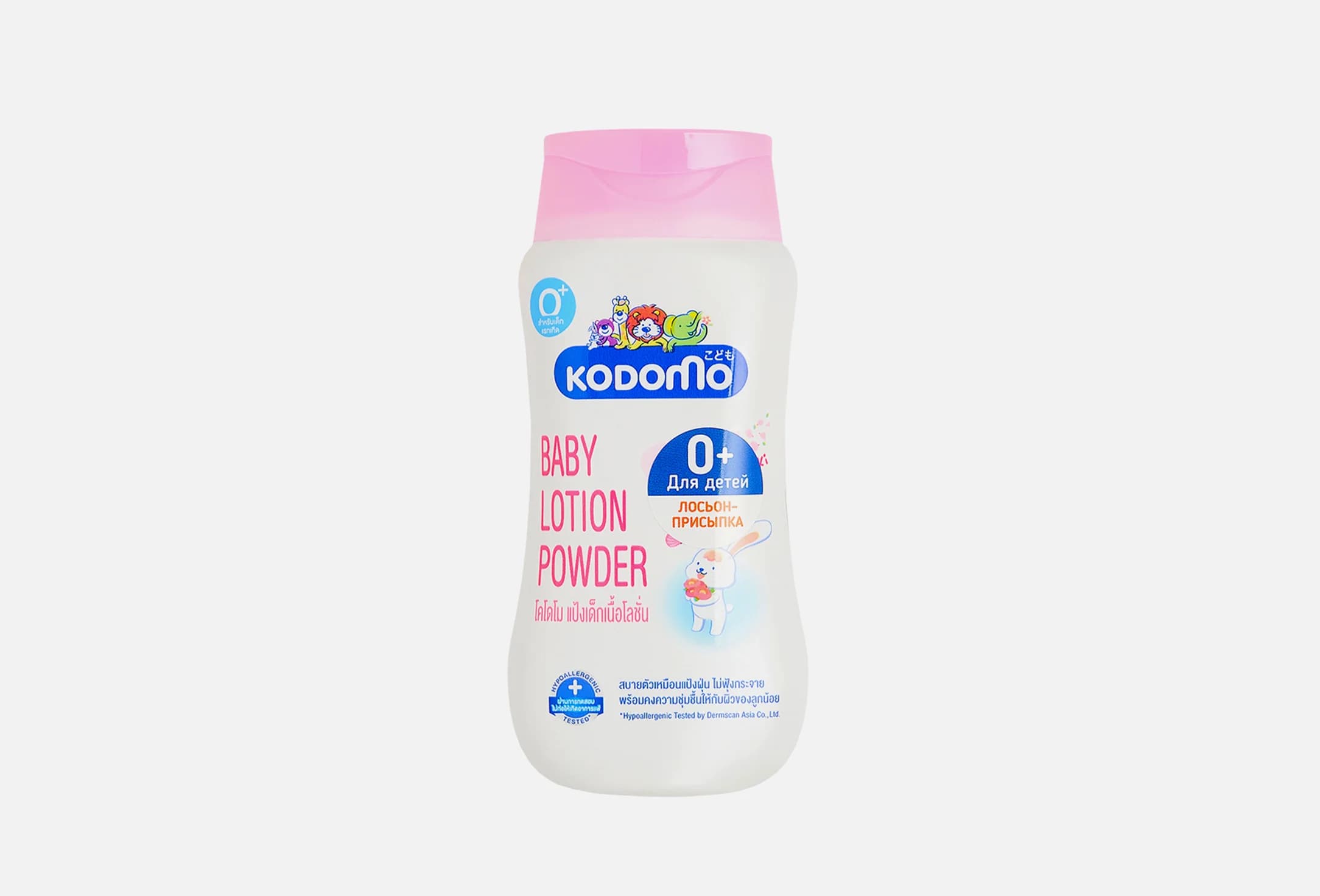KODOMO Baby Lotion Powder -Dust Free Pink Hanabaki