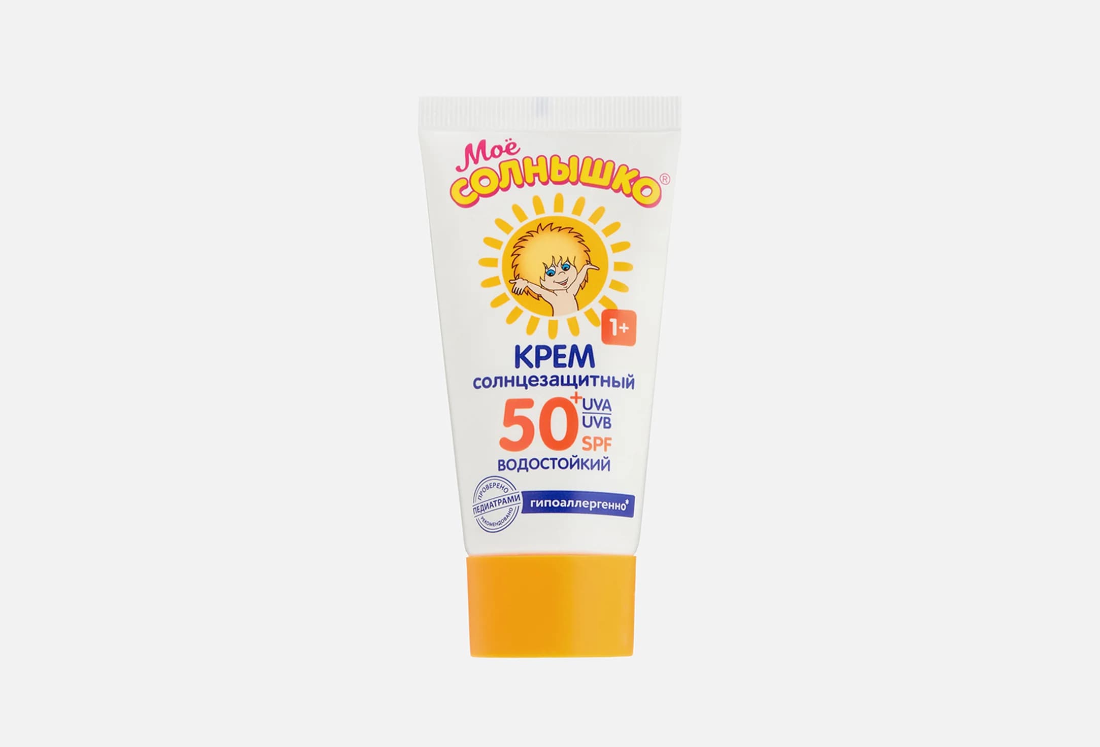 Солнцезащитный