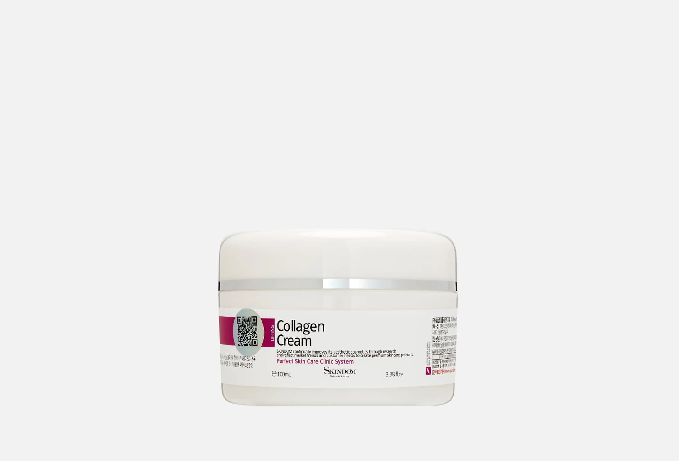 Collagen Cream