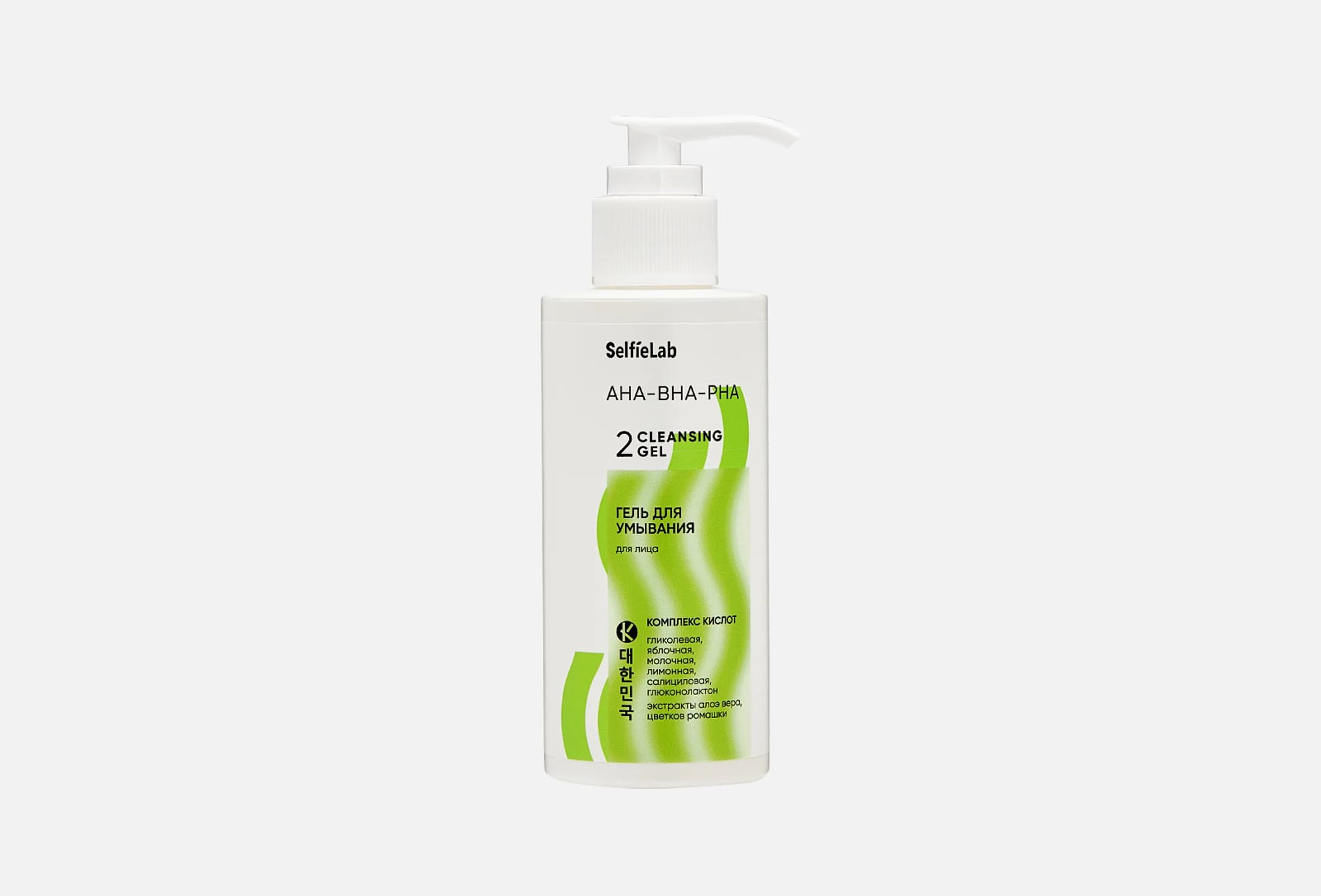 СLEANSING GEL