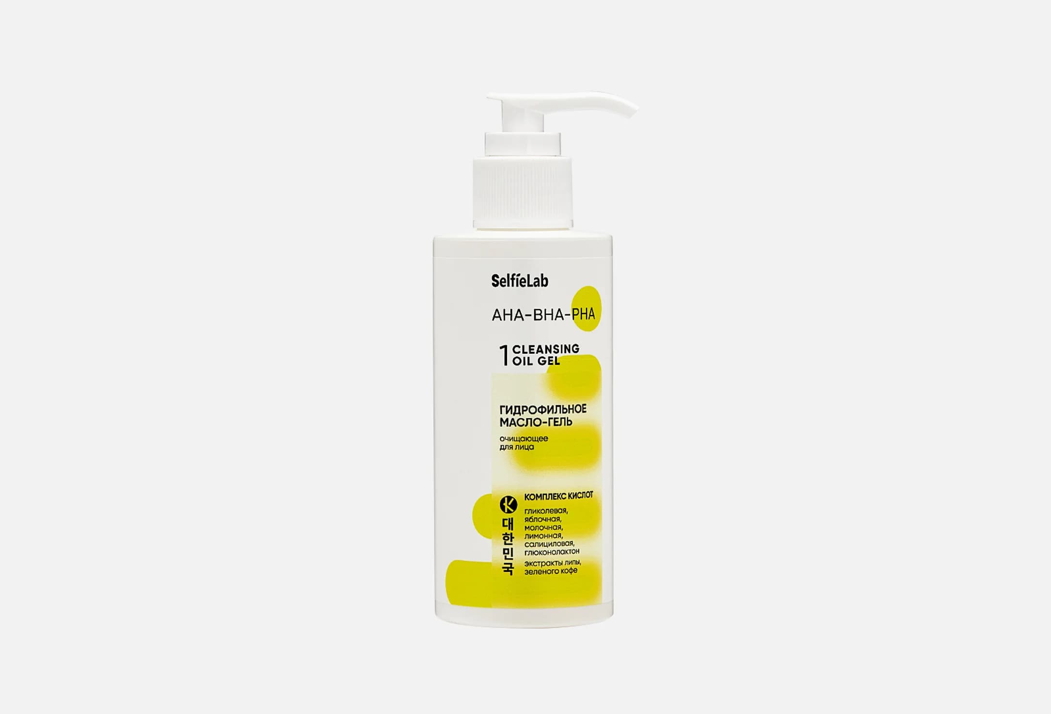 СLEANSING OIL GEL