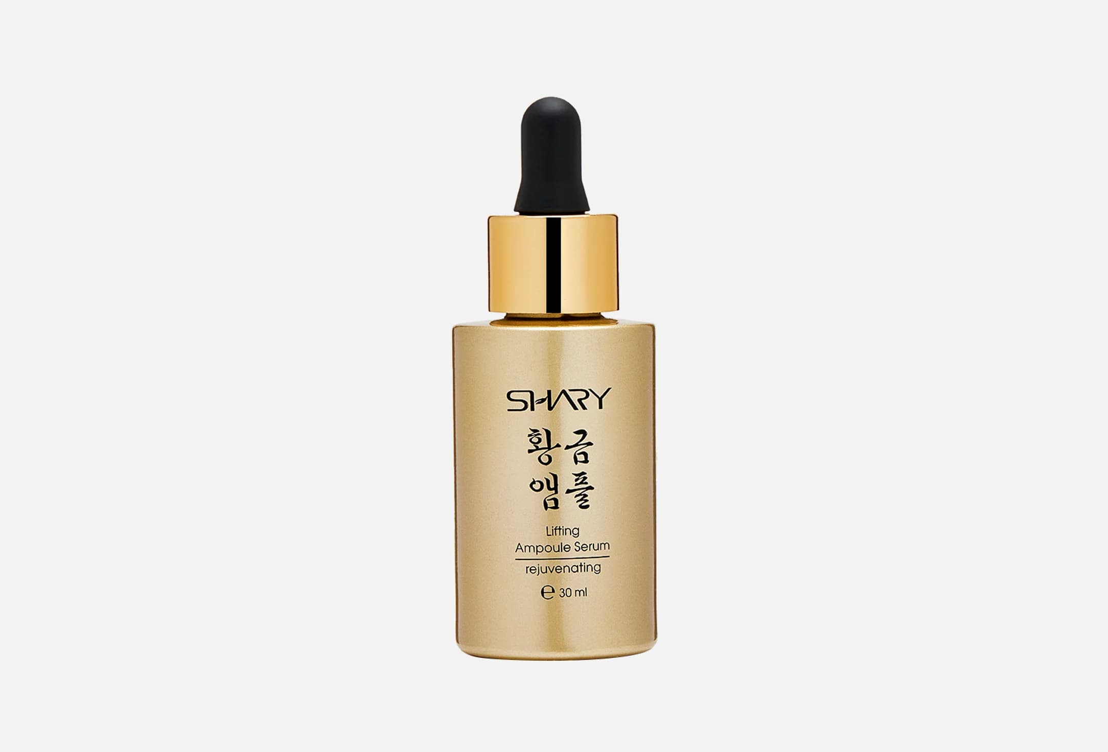 Ampoule anti-aging lifting serum