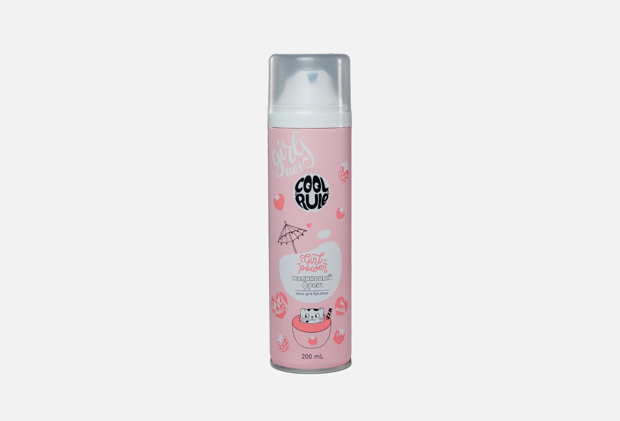 Raspberry Fresh