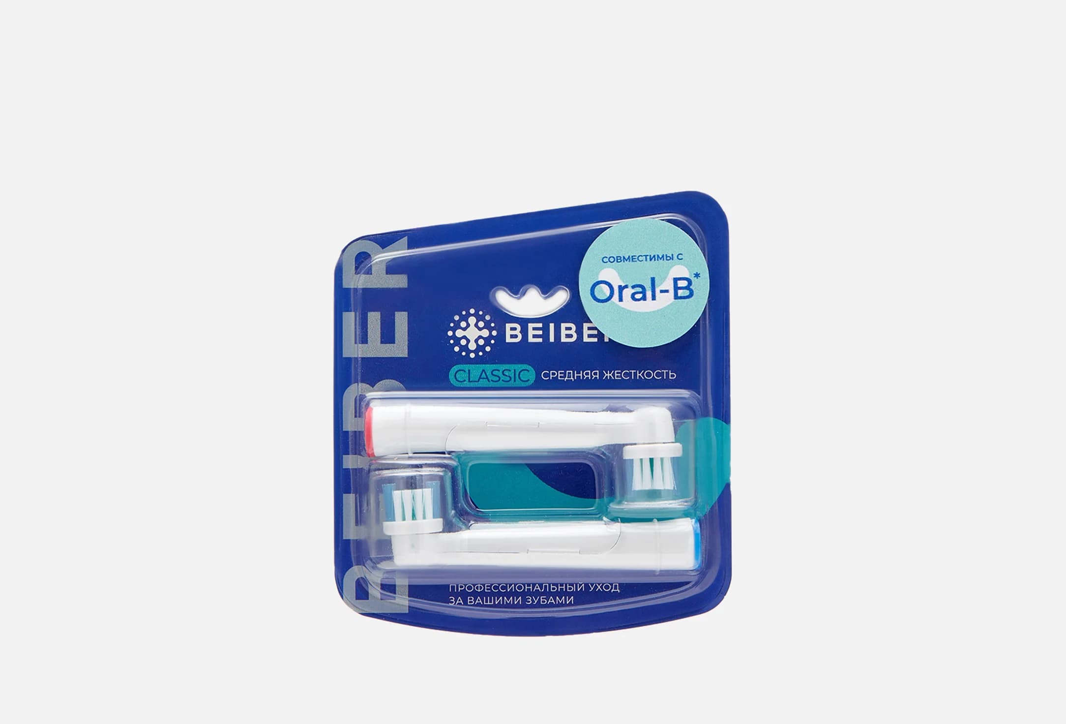 Oral-B EB17-P classic