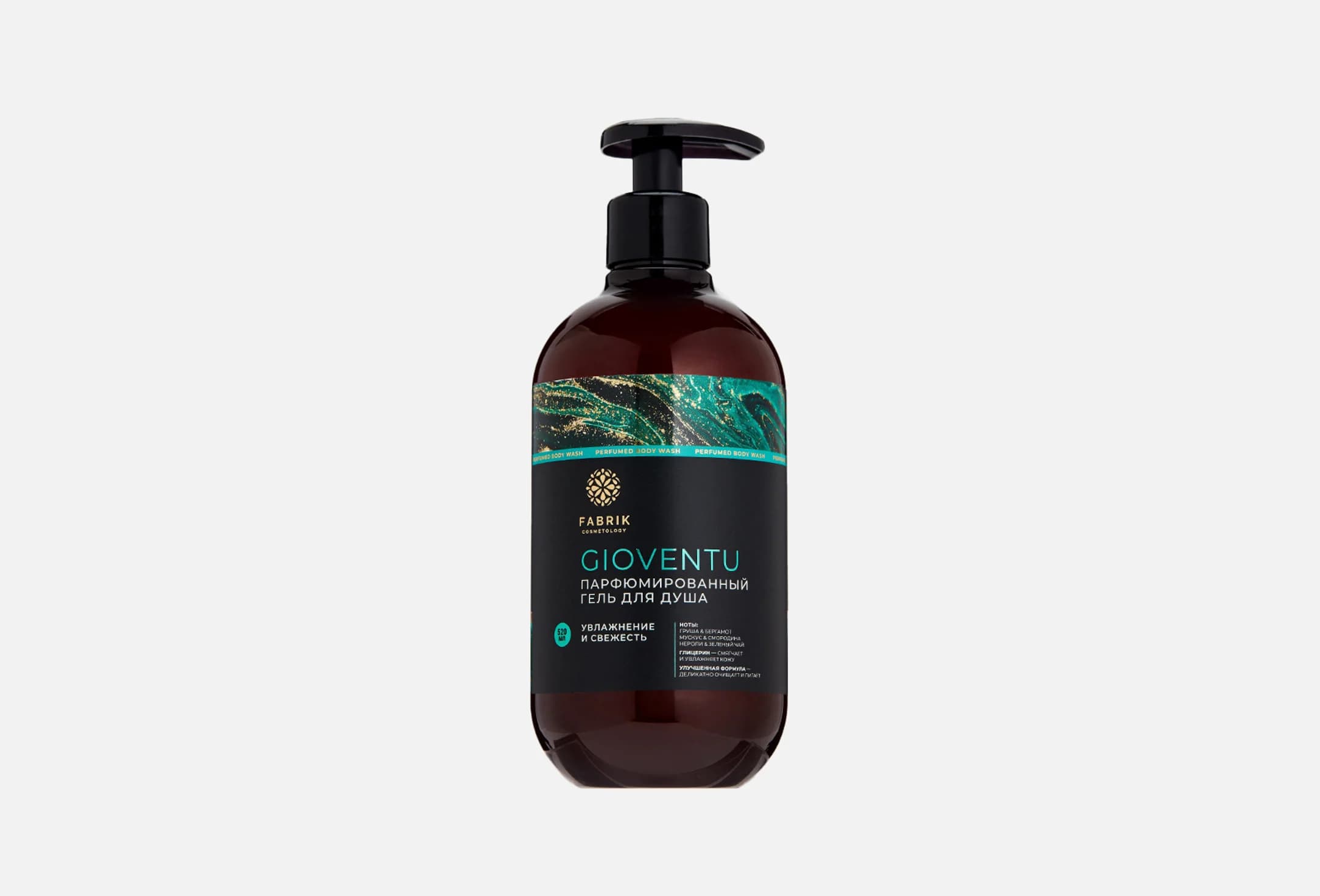 Gioventu