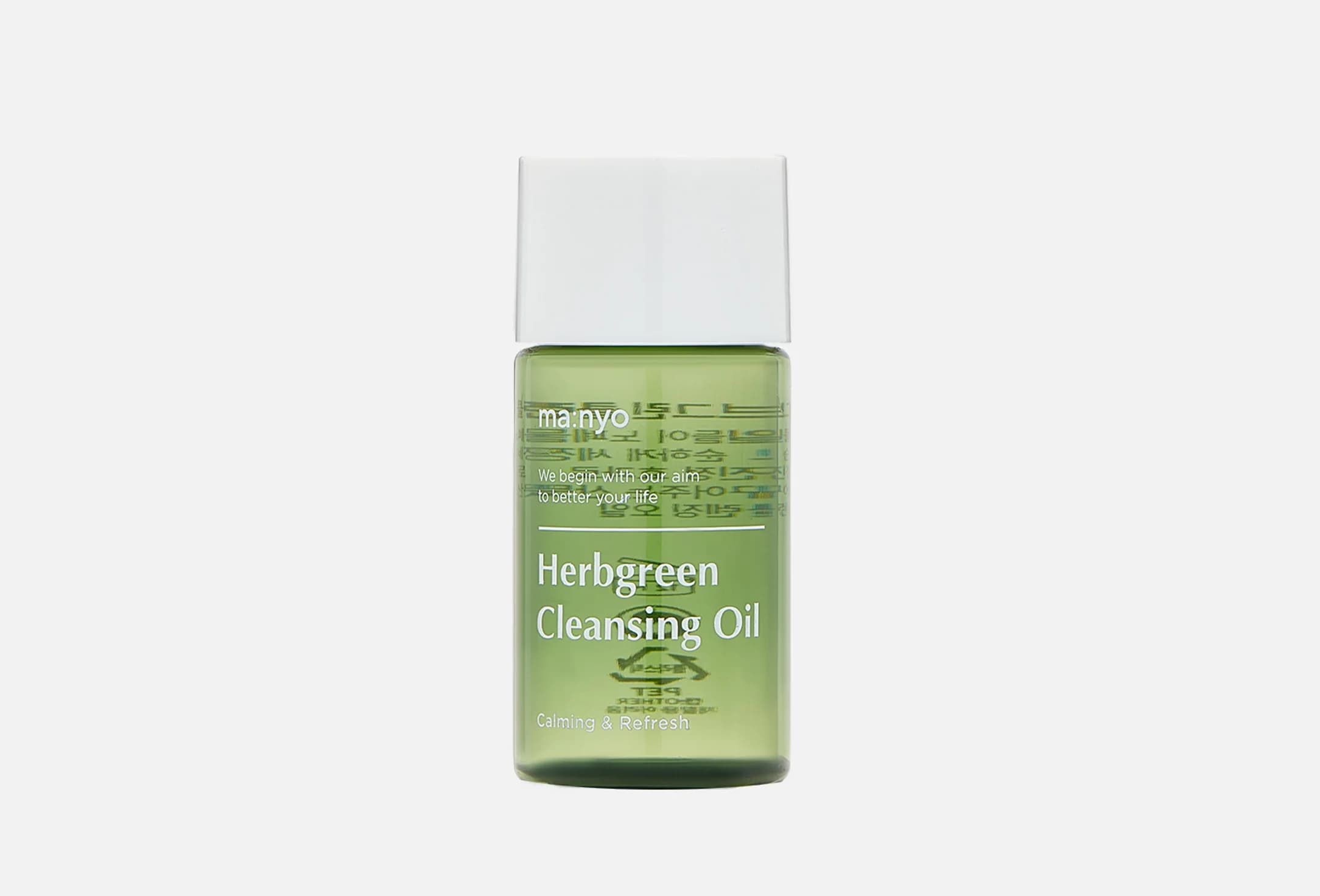Herbgreen Cleansing Oil