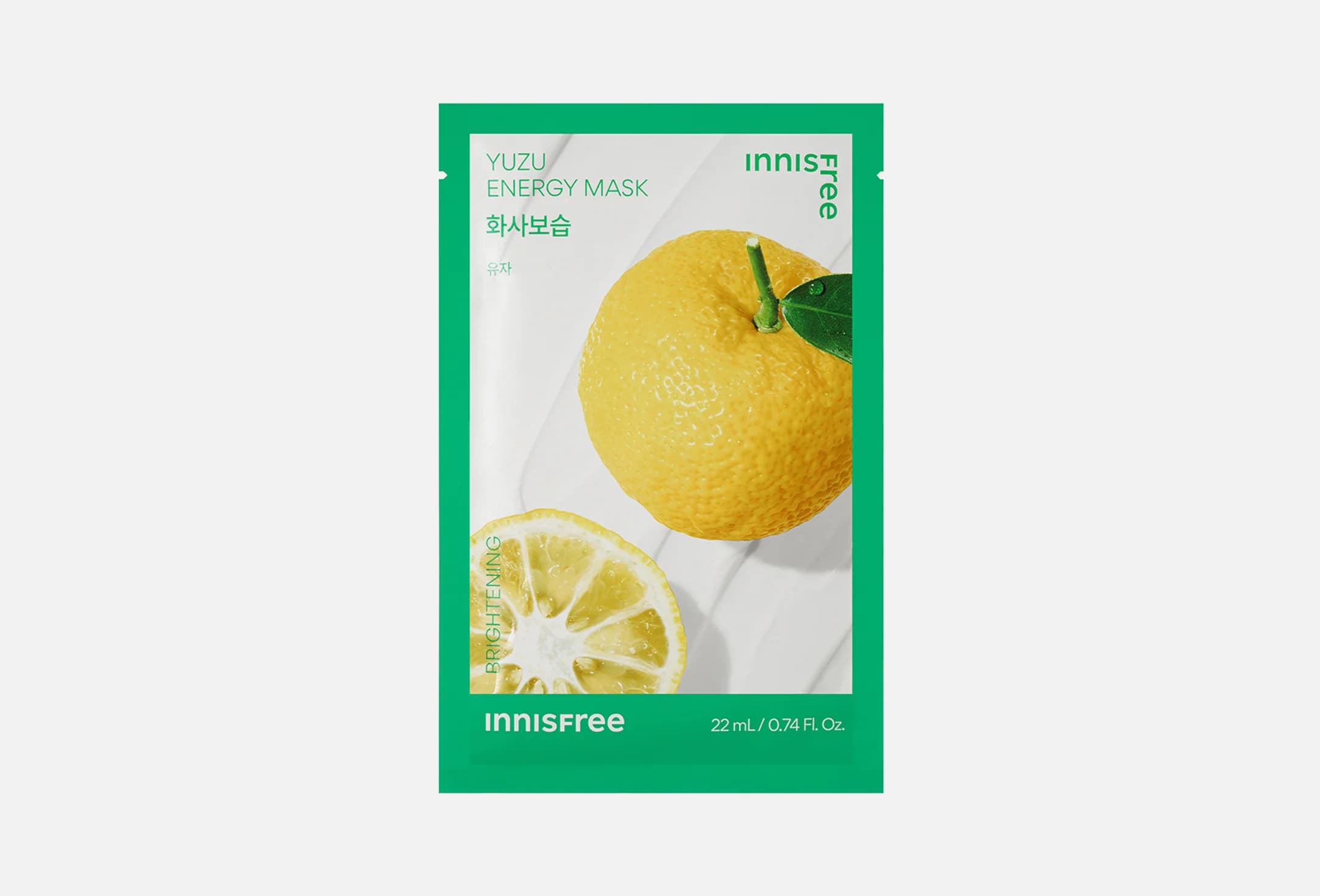 Yuzu energy mask