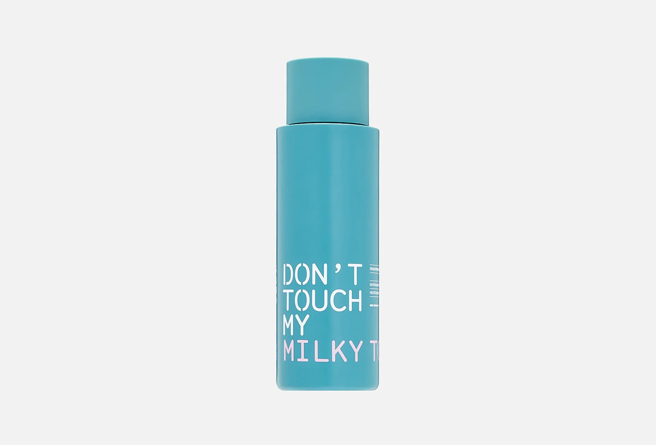 Milky