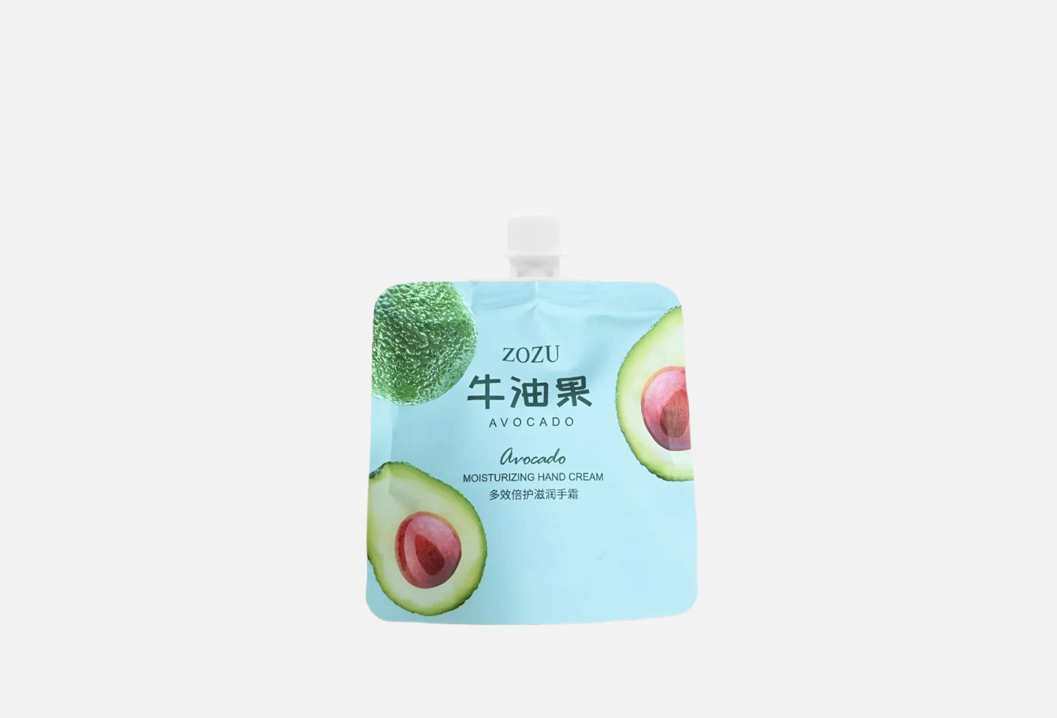 Avocado