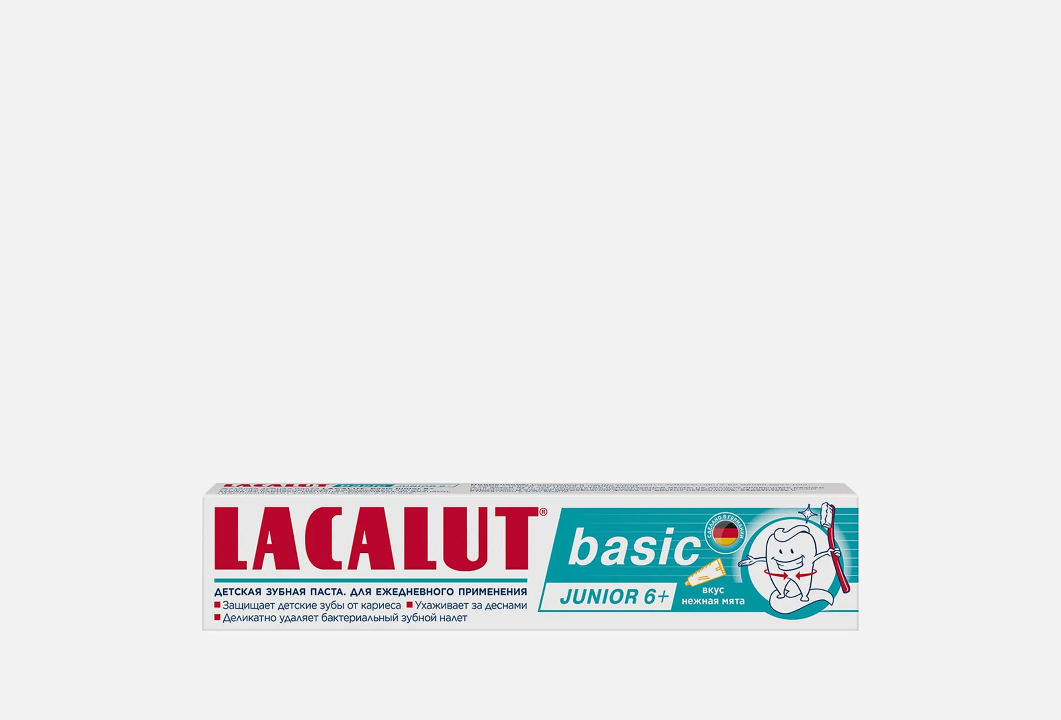 basic junior