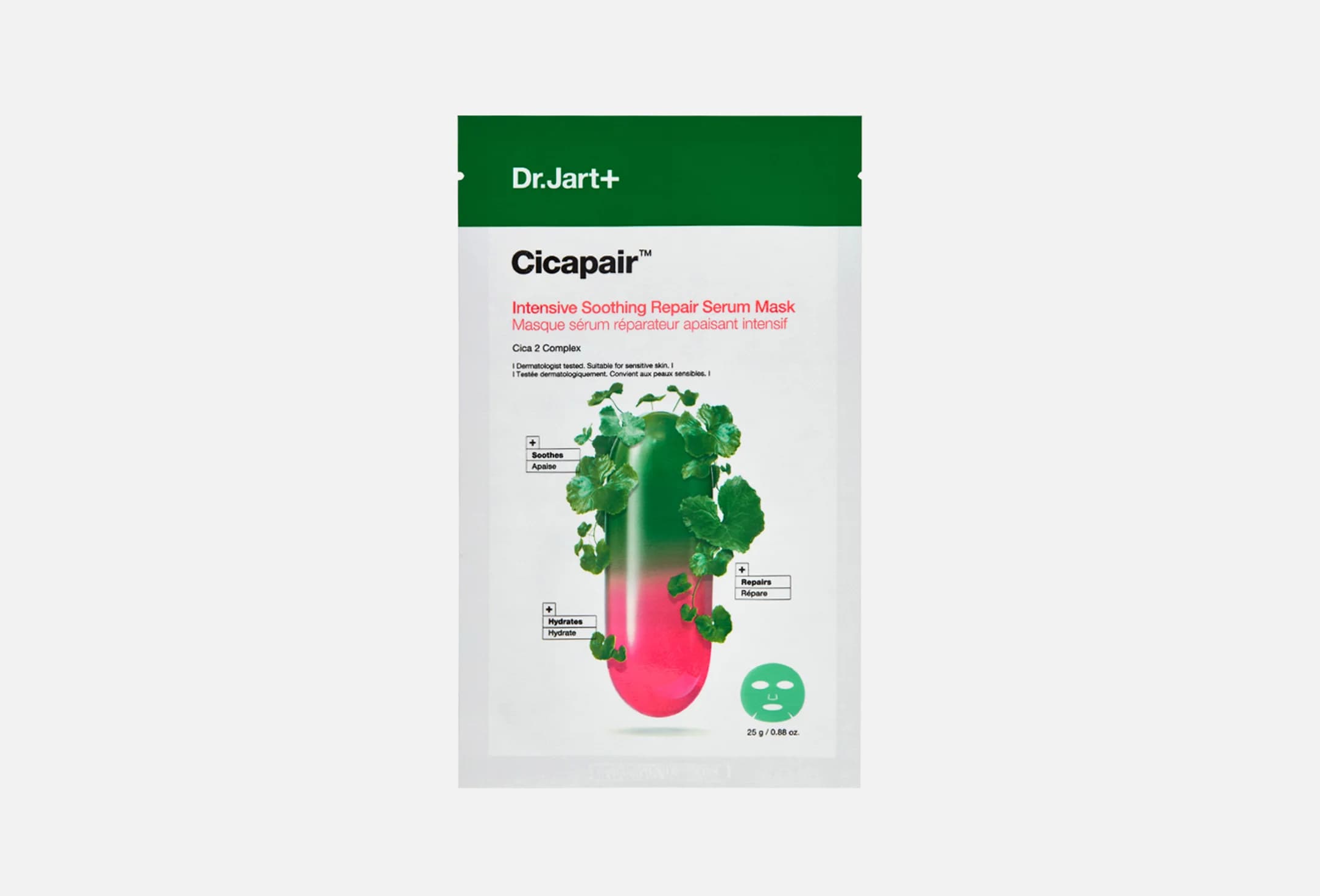 Cicapair intensive soothing repair serum mask
