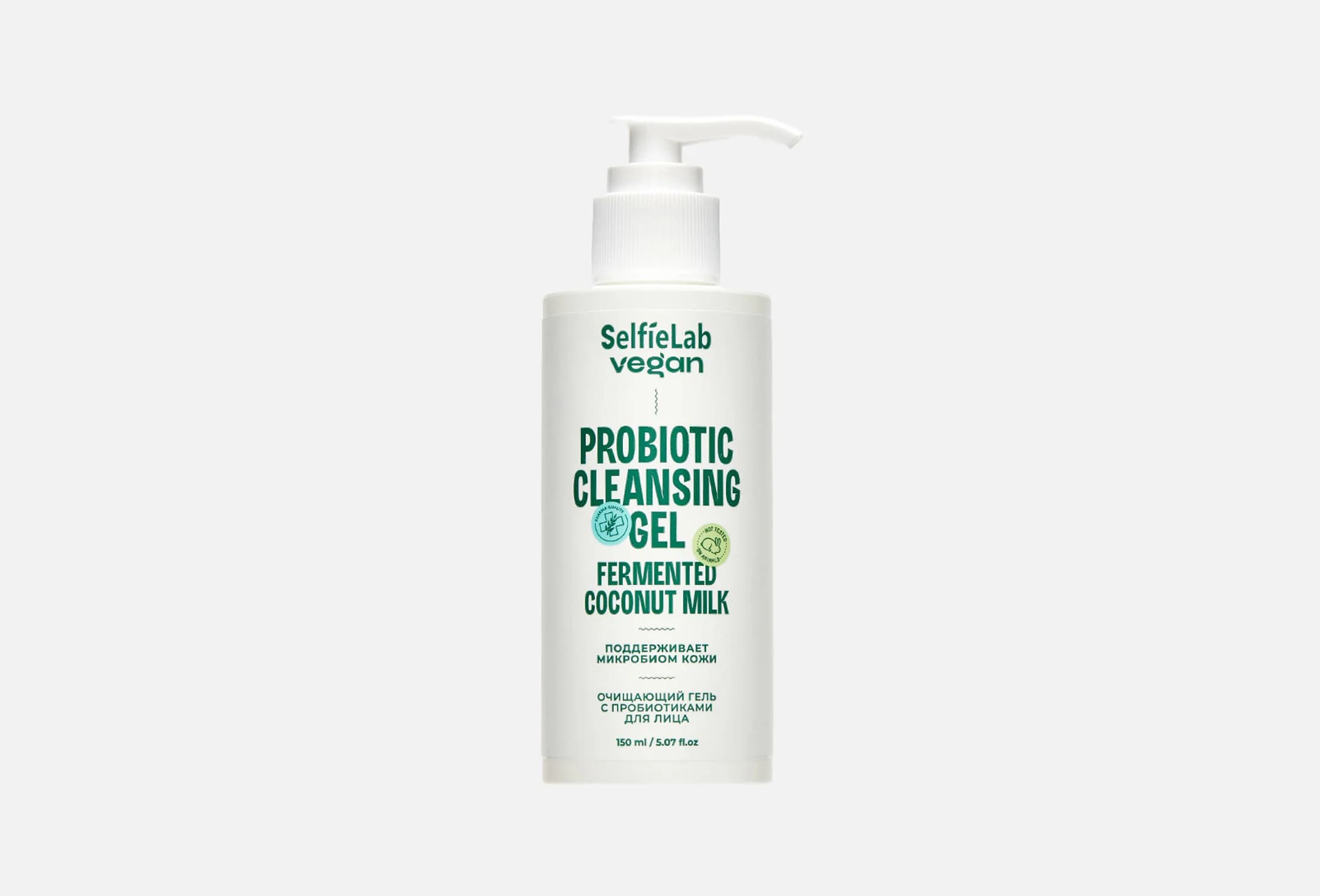 vegan Probiotic cleansing gel