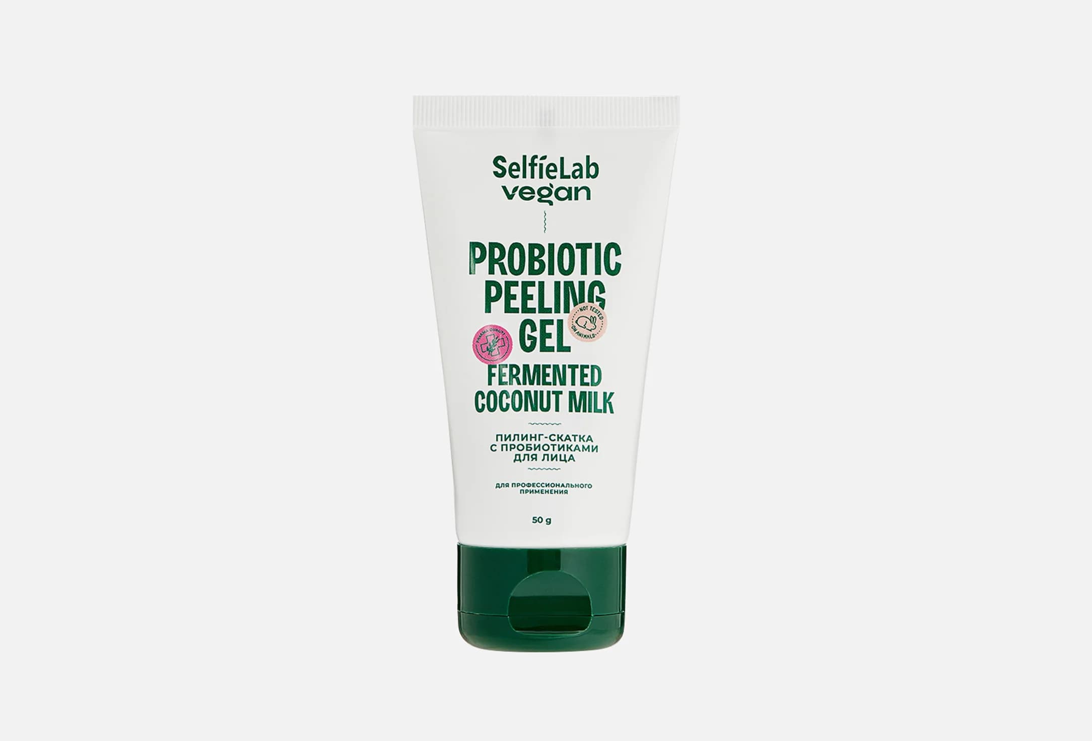 vegan Probiotic peeling gel