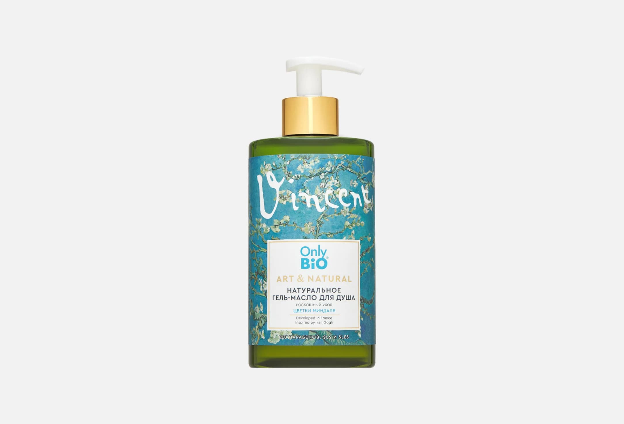 ART&NATURAL Роскошный уход Цветки миндаля