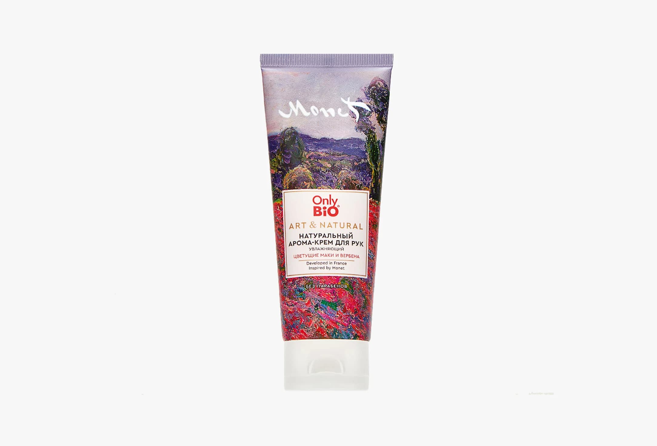 Art&Natural Цветущие маки и вербена