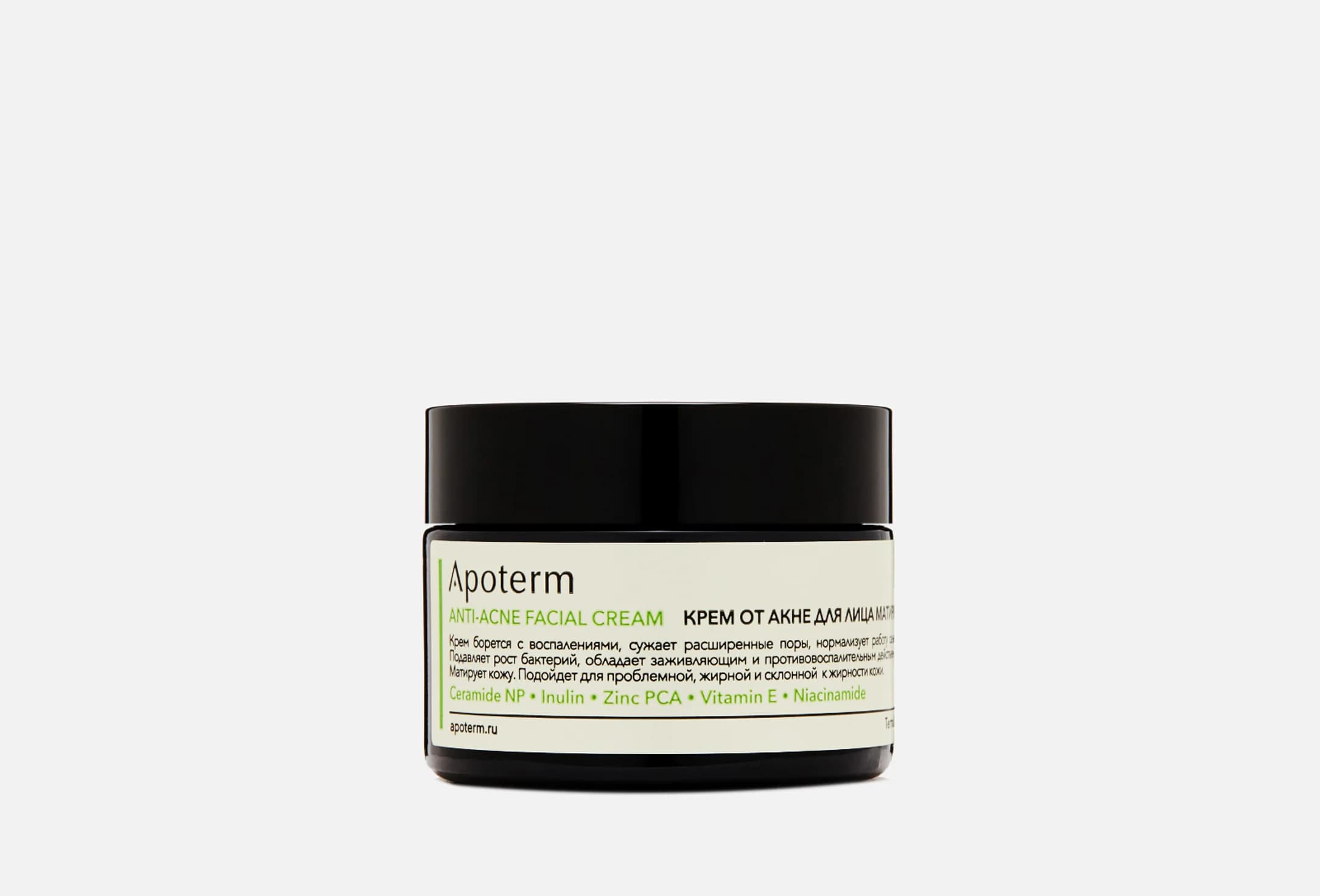 Anti-Acne Facial Cream