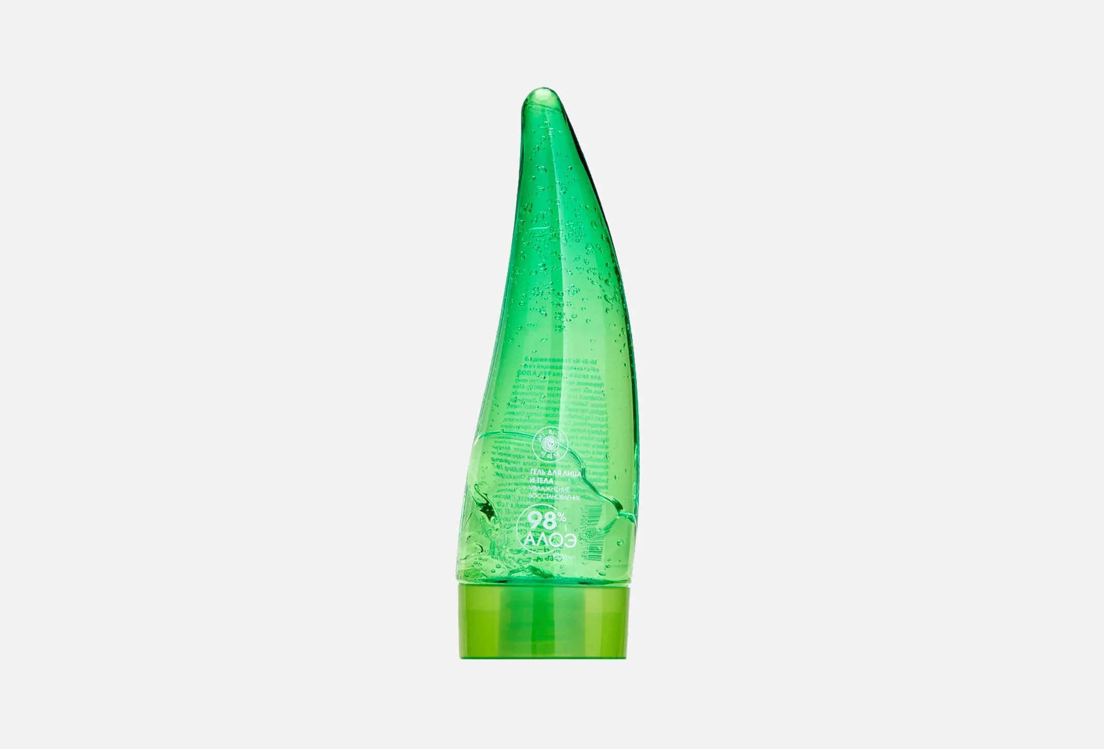 98% ALOE