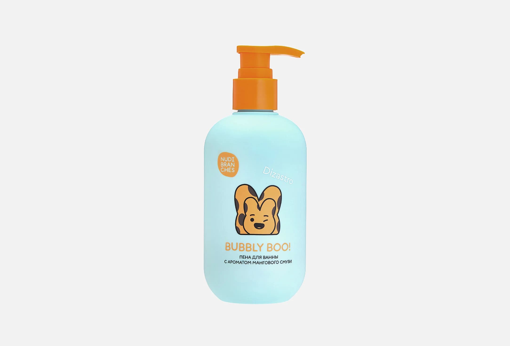Bubbly boo! Mango