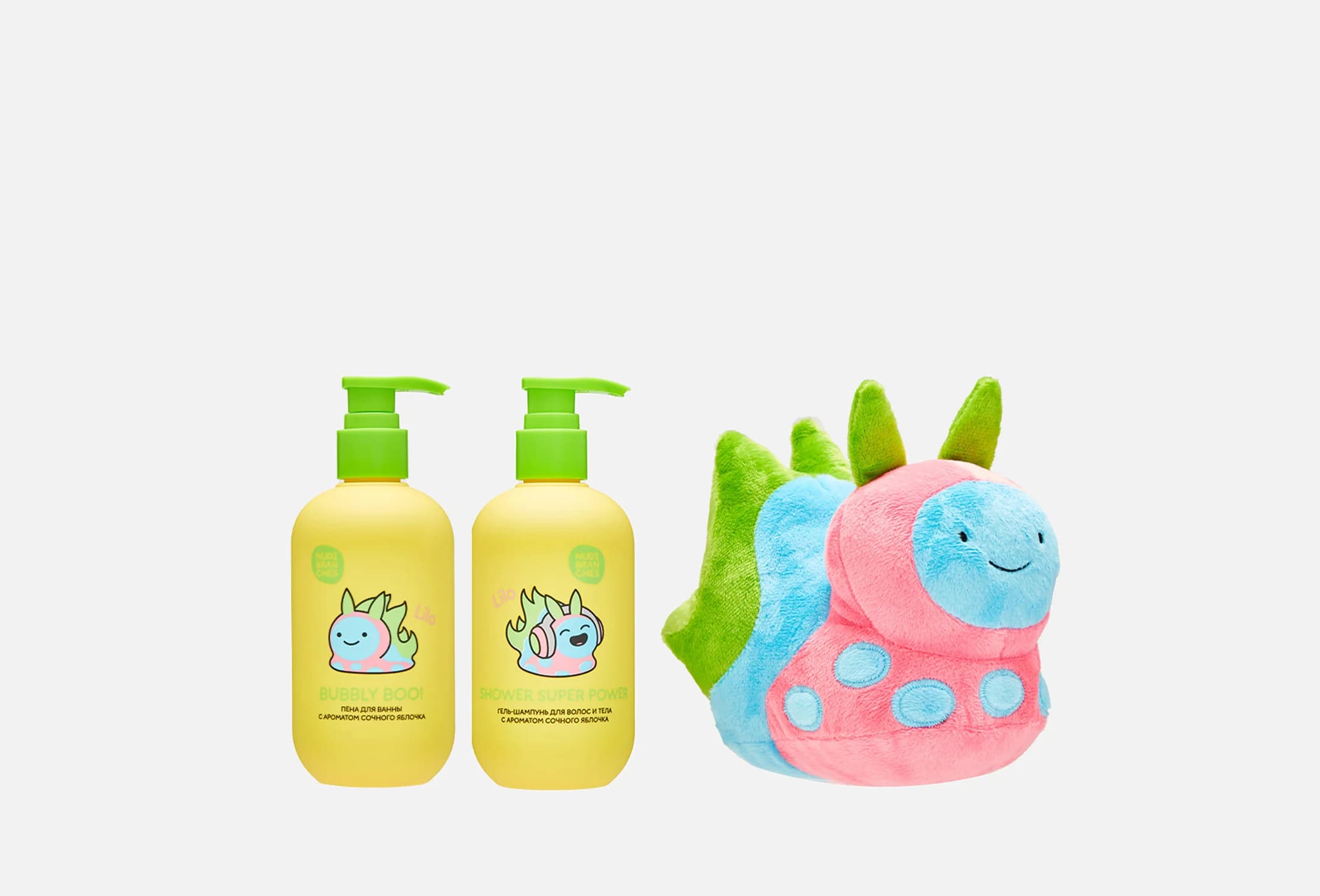 Want it! Gift pack from lilo