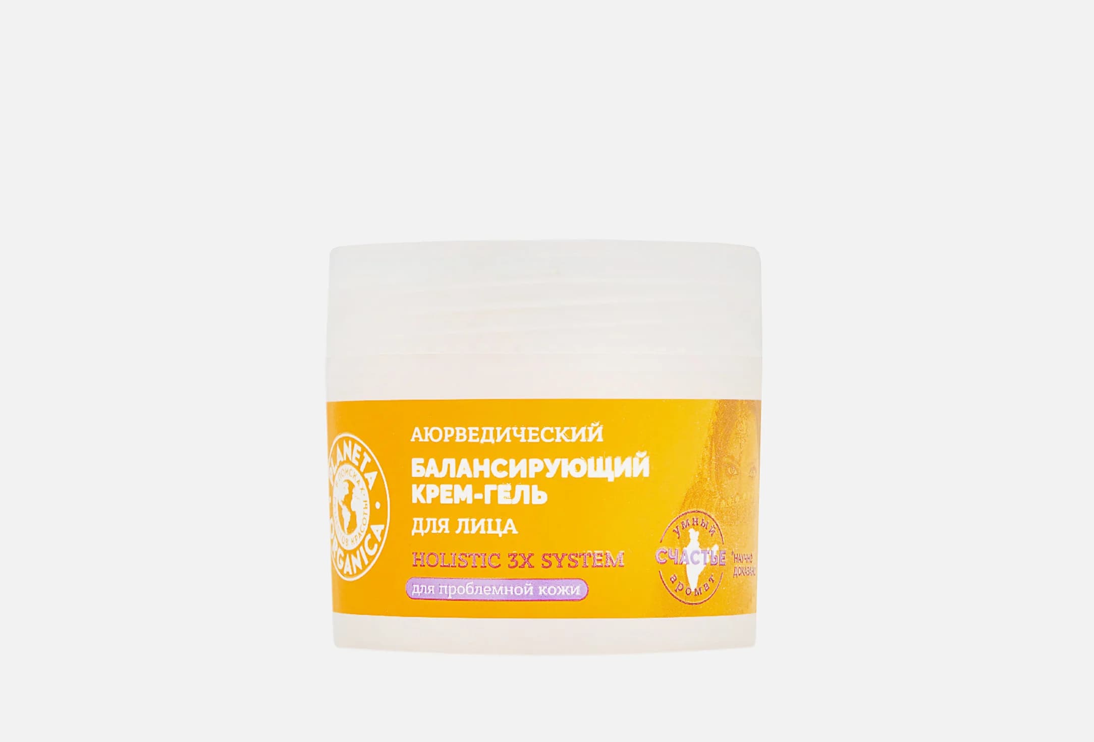 Ayurvedic balancing