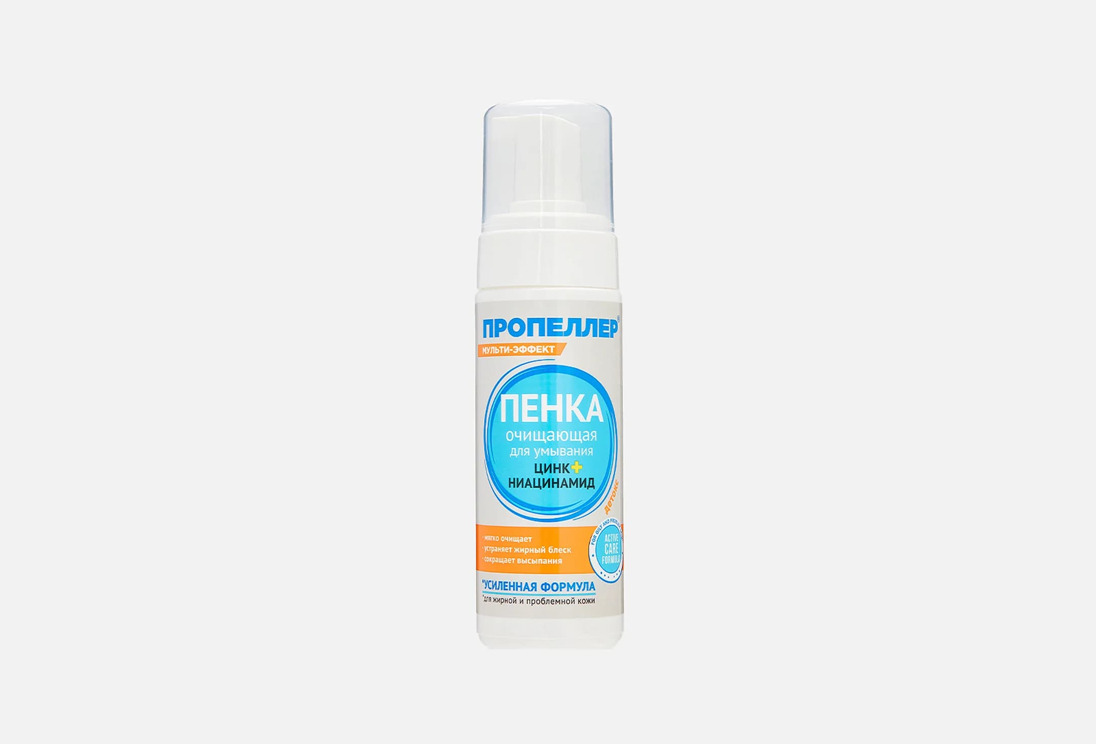 zinc + niacinamide