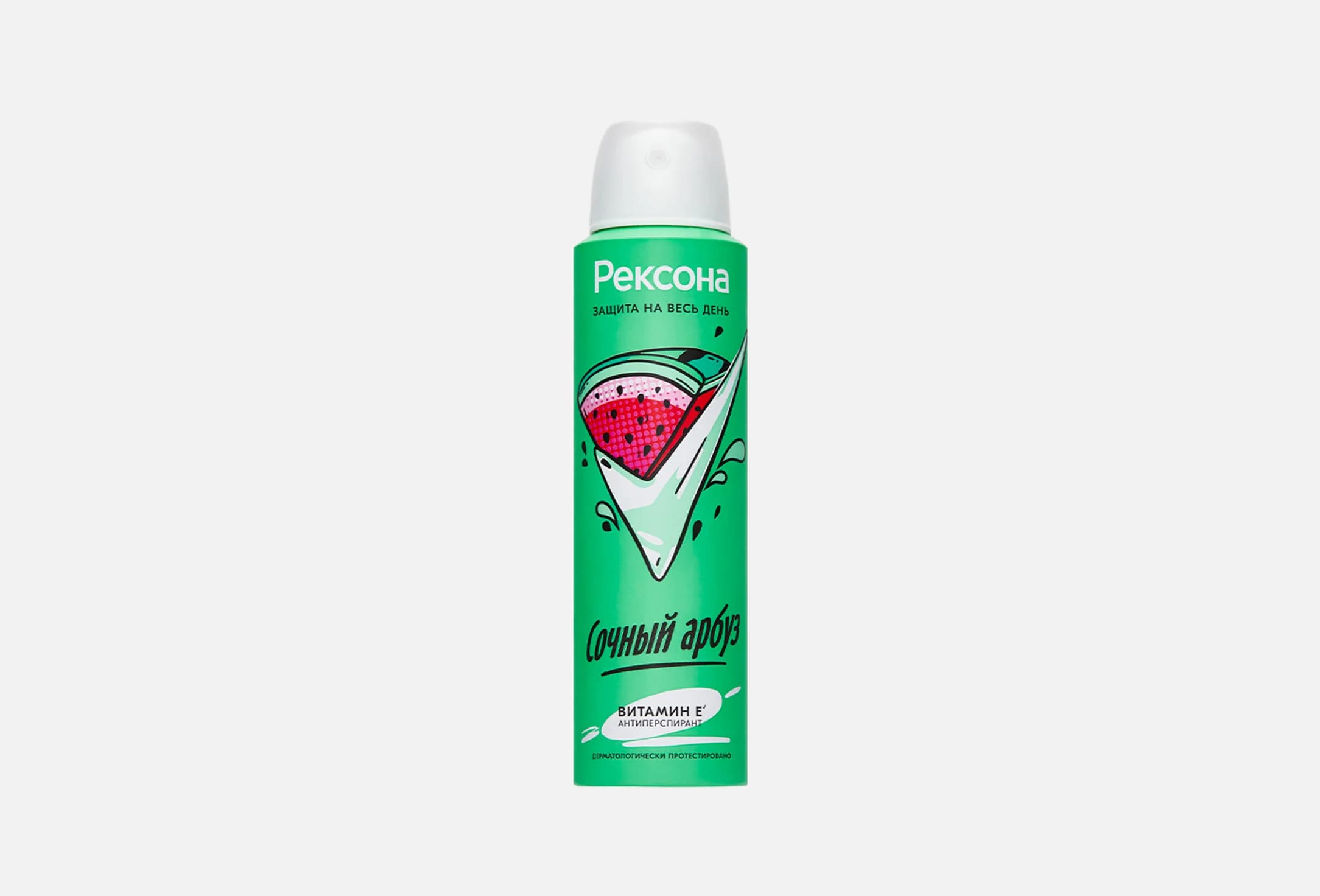 Сочный арбуз