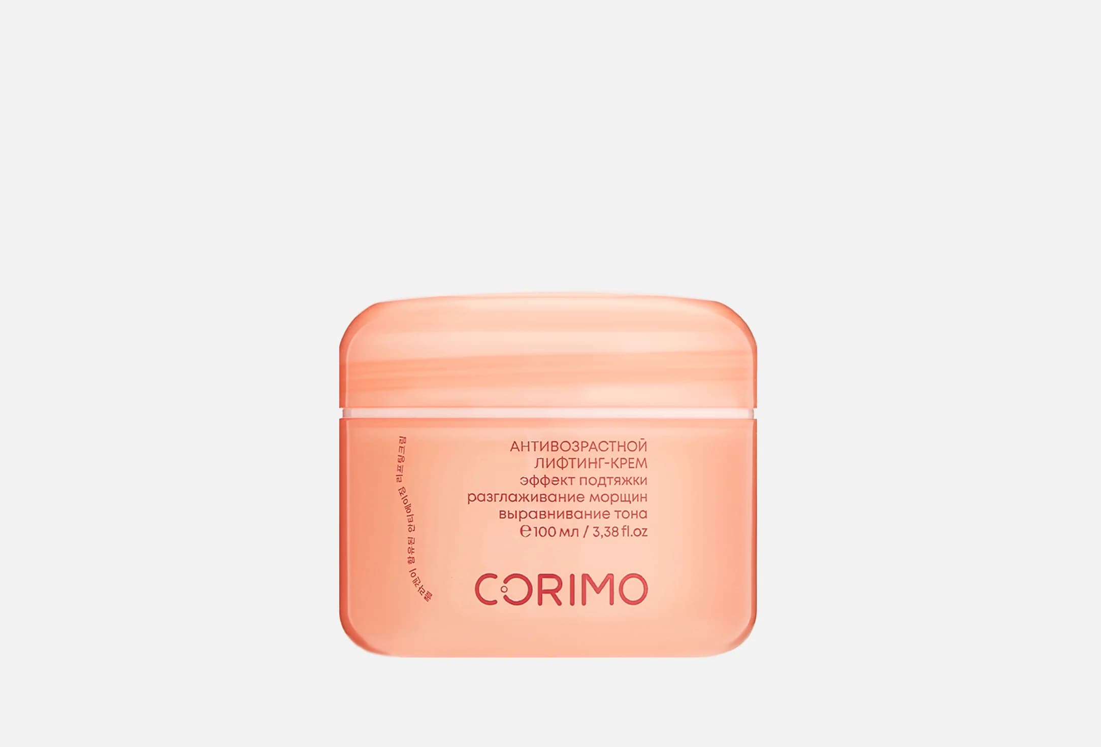 collagen complex and vitamin C