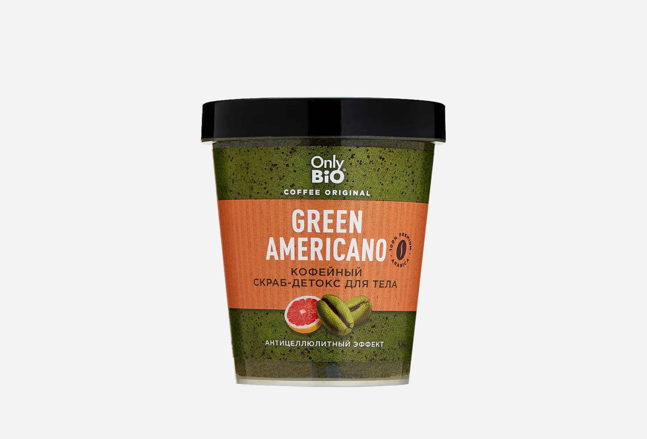 COFFEE ORIGINAL GREEN AMERICANO
