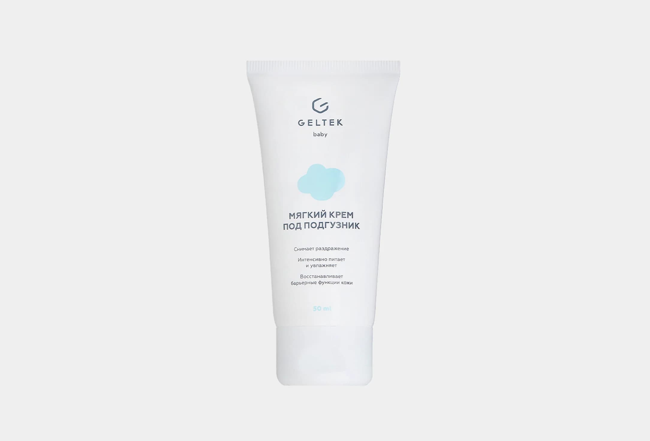 Soft diaper cream