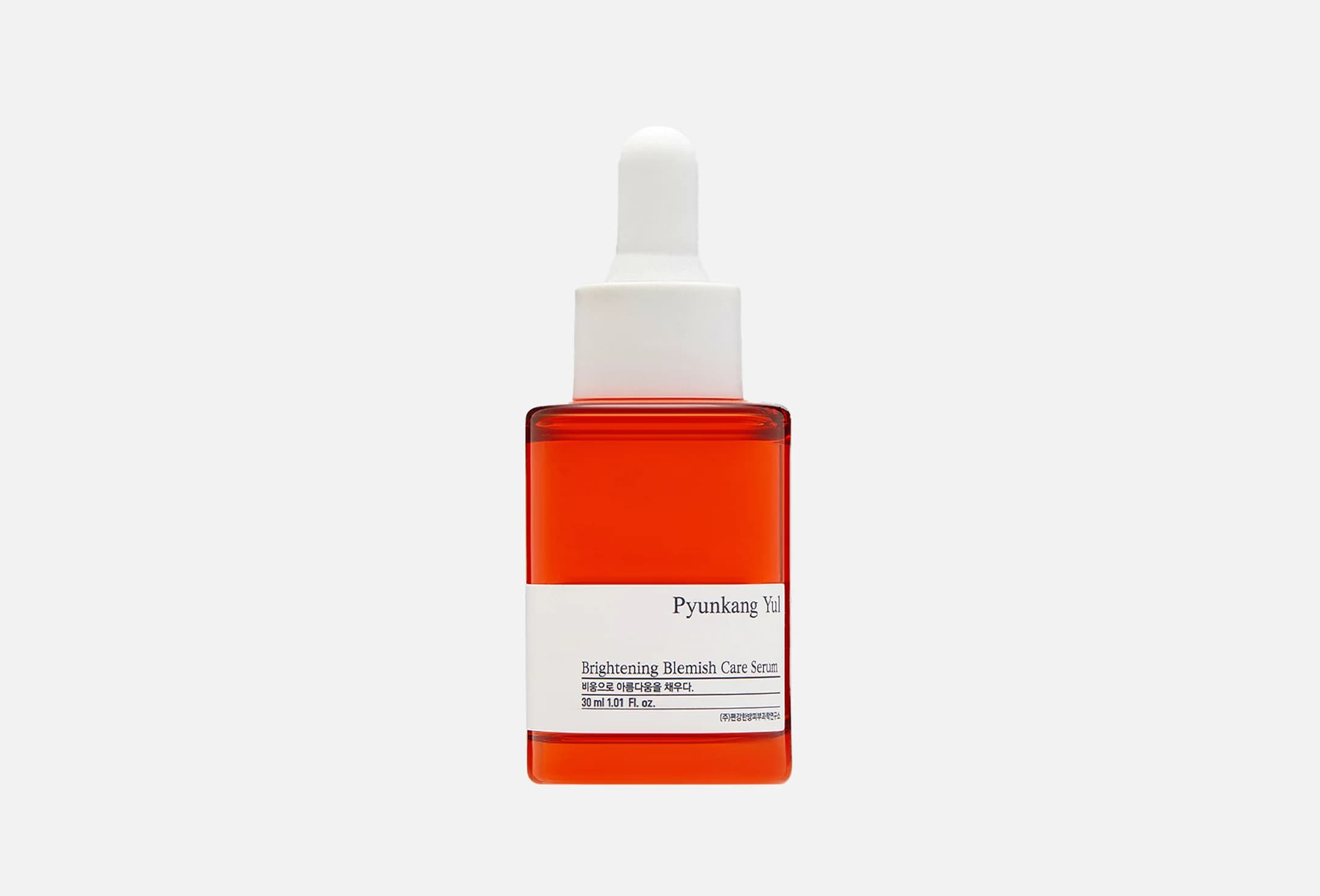 Brightening Blemish Care Serum