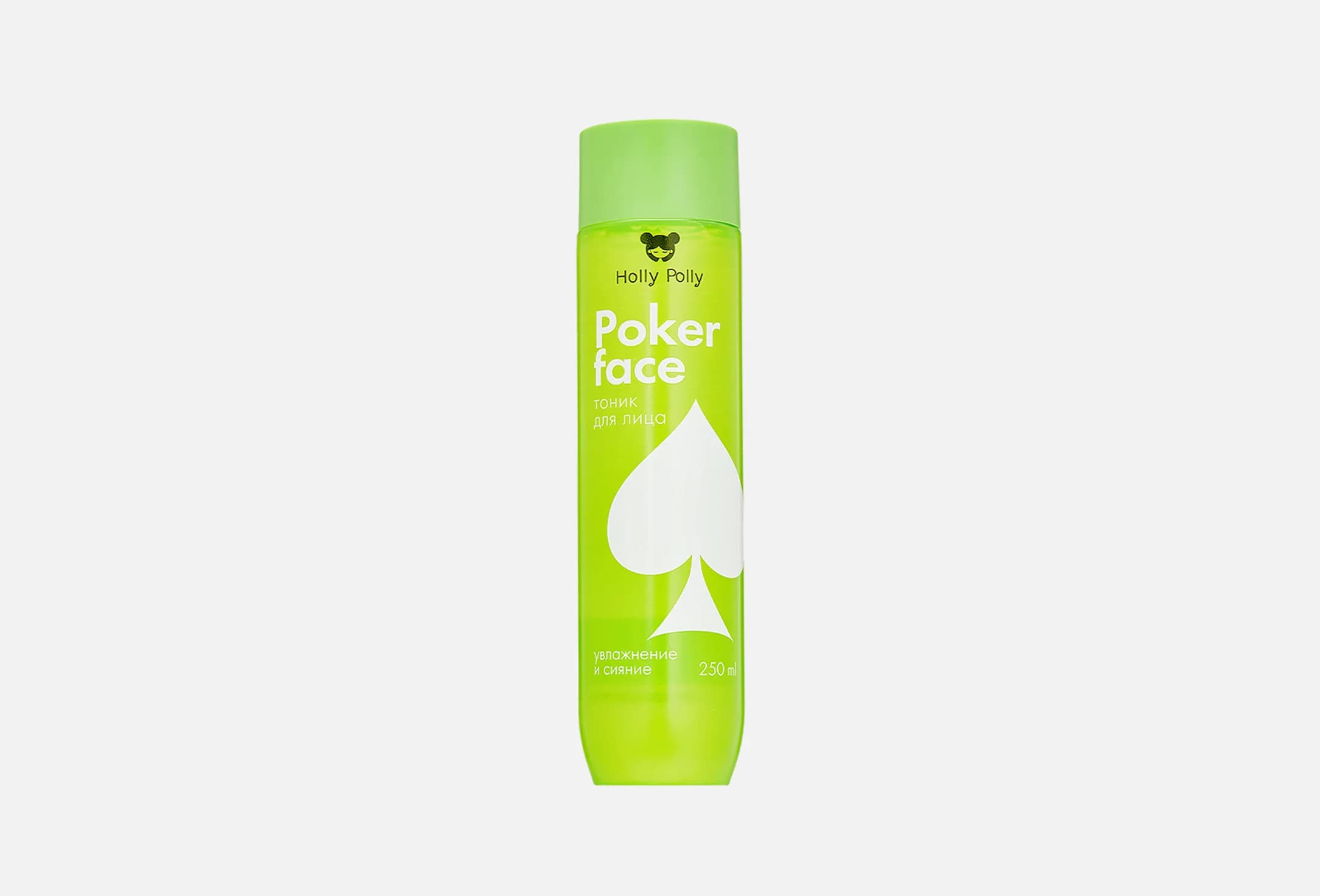 Poker Face Toner