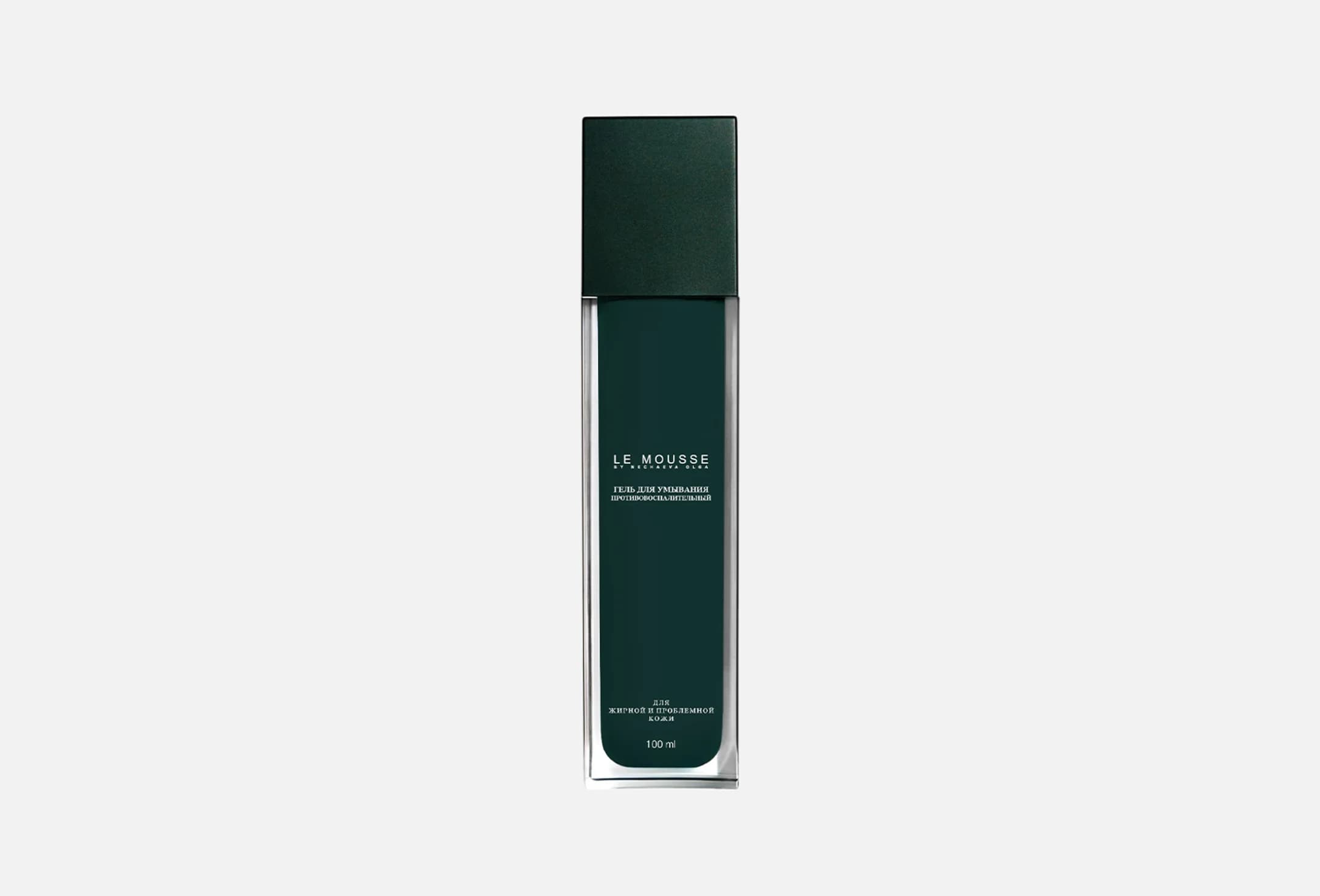 Anti-inflammatory wash gel