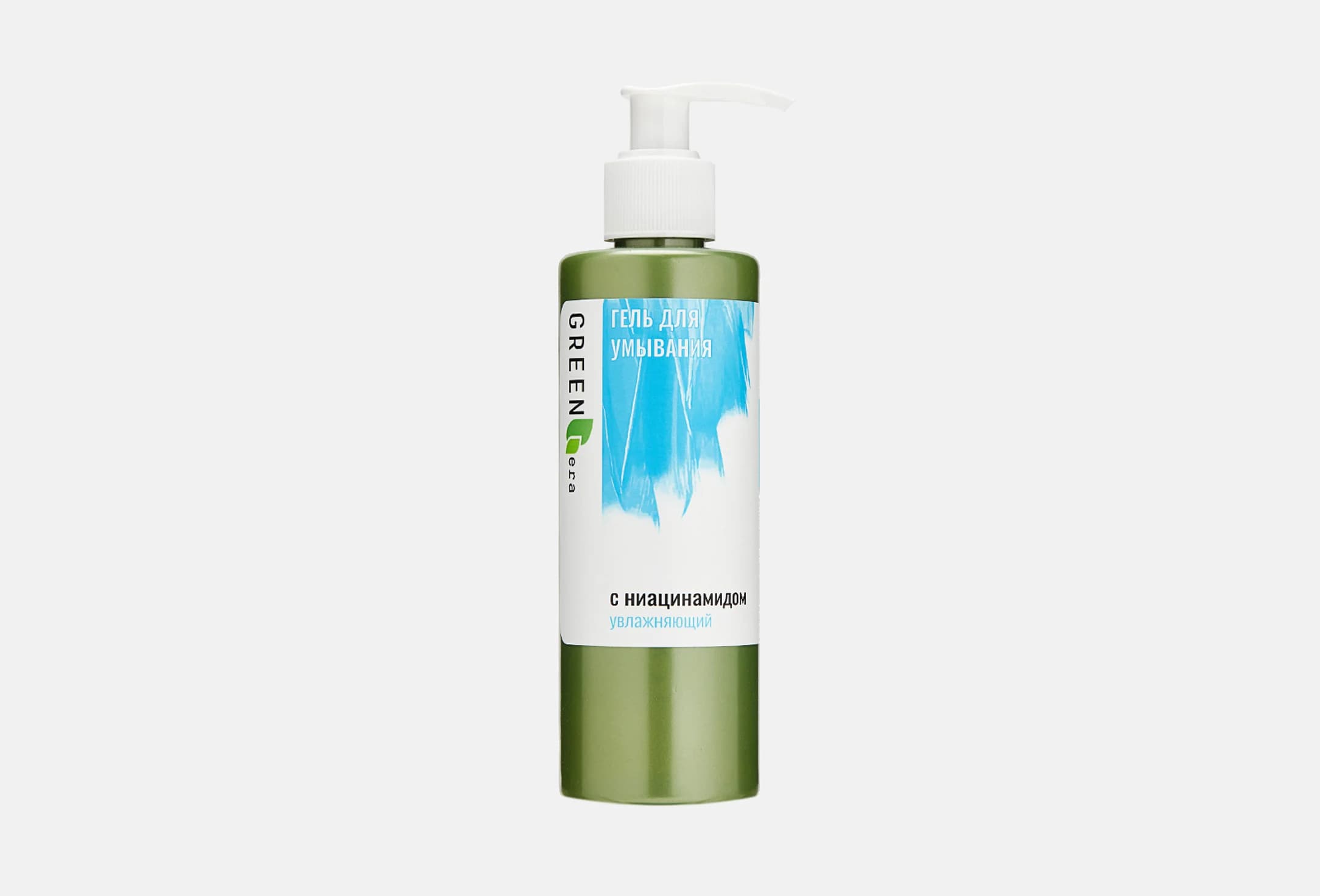 niacinamide