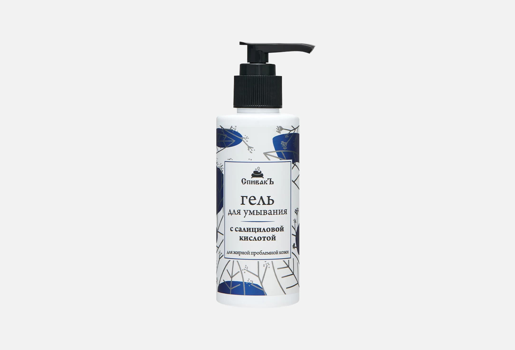 salicylic acid