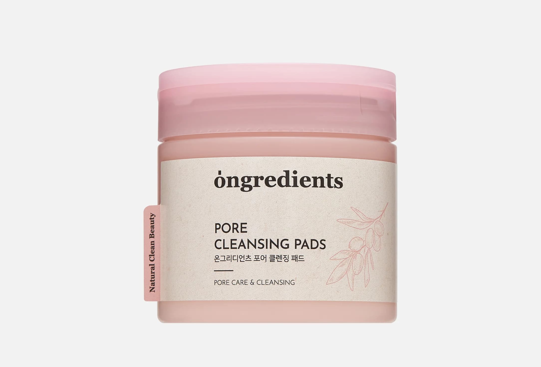 Pore Cleansing