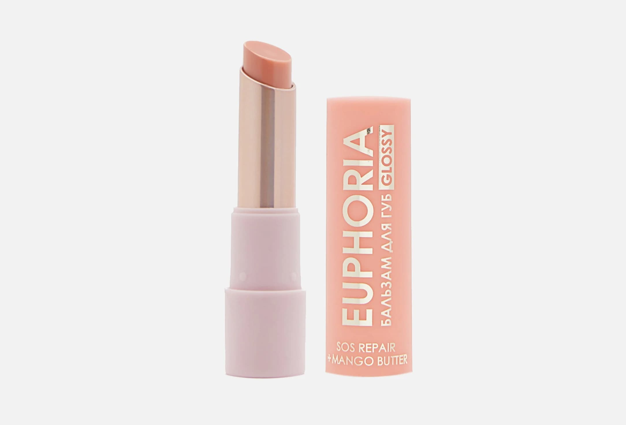 Euphoria SOS repair