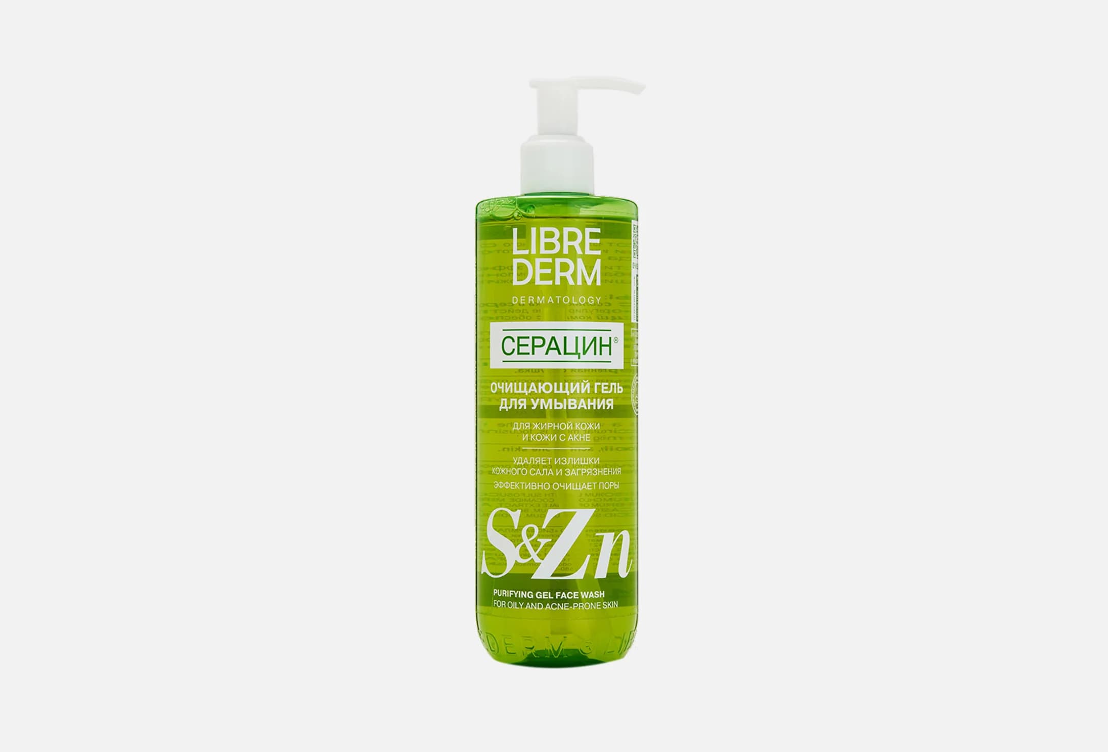 Seracin Cleansing Gel