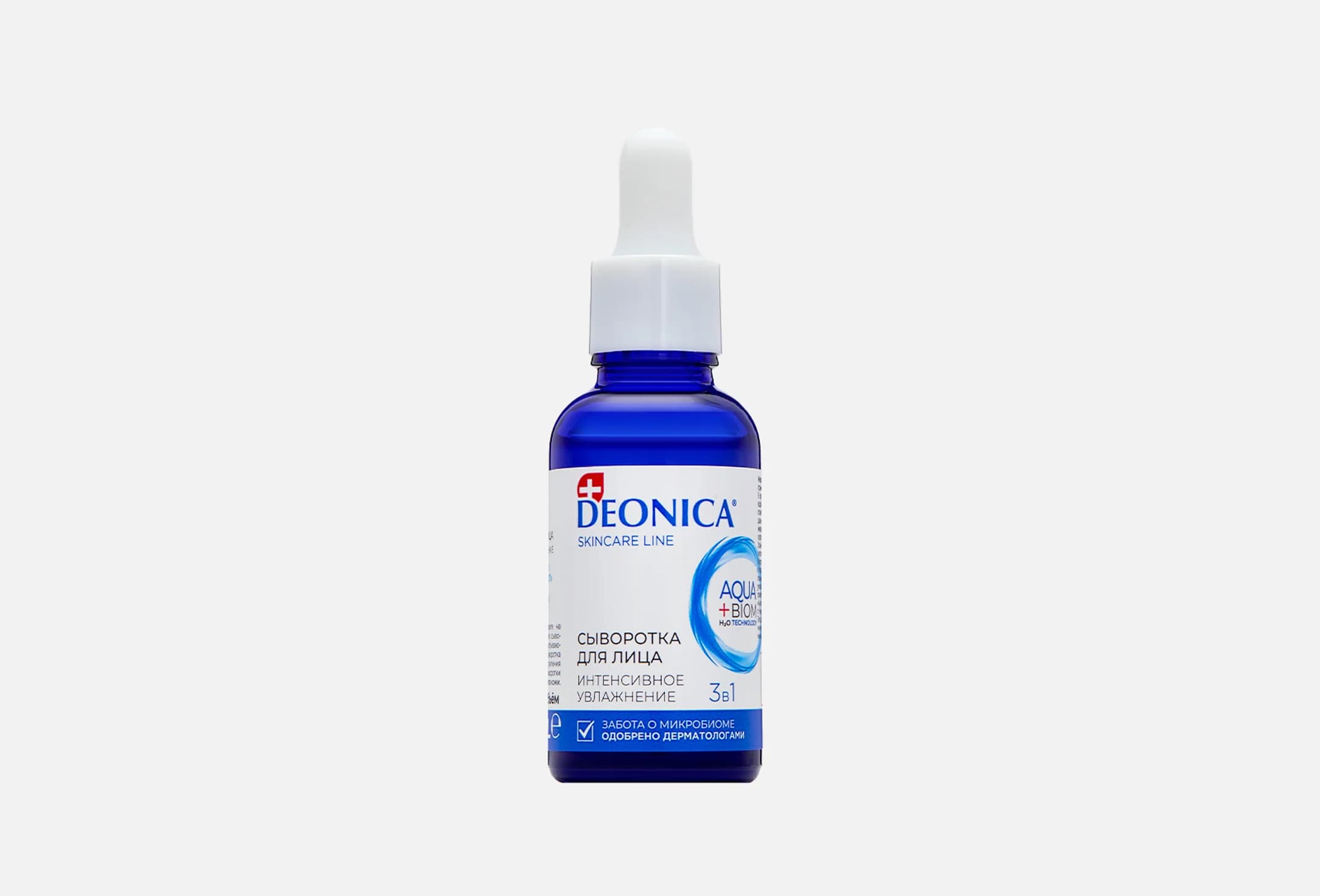 Intensive Moisturizing, 3in1