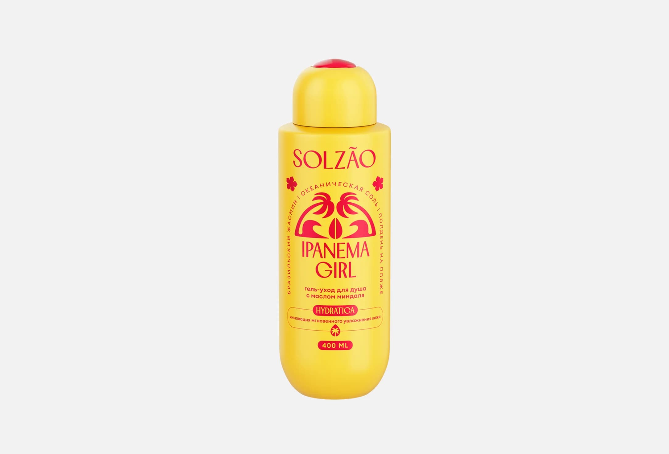 Ipanema with almond oil