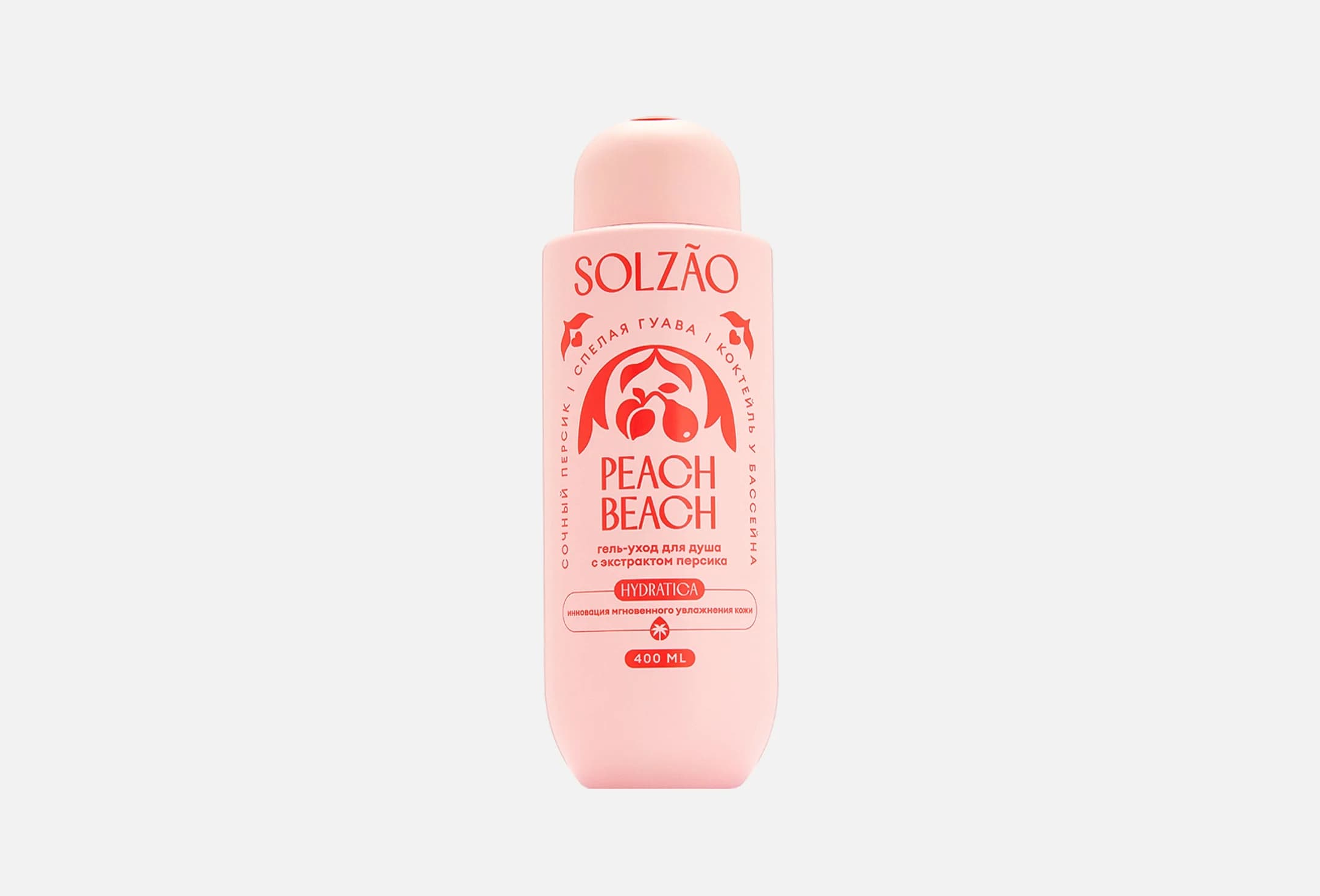 Peach Beach with peach extract
