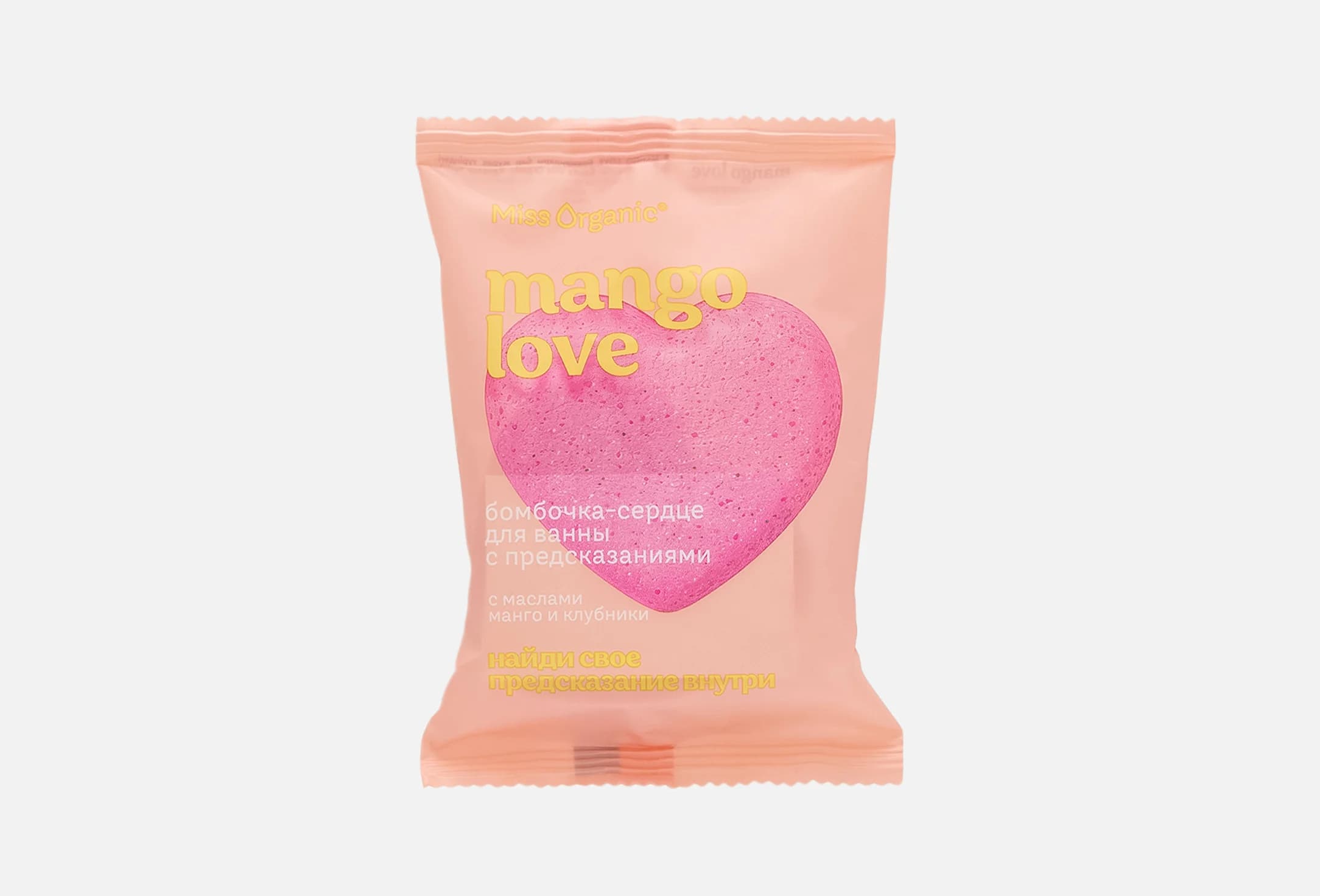 Предсказания Mango Love