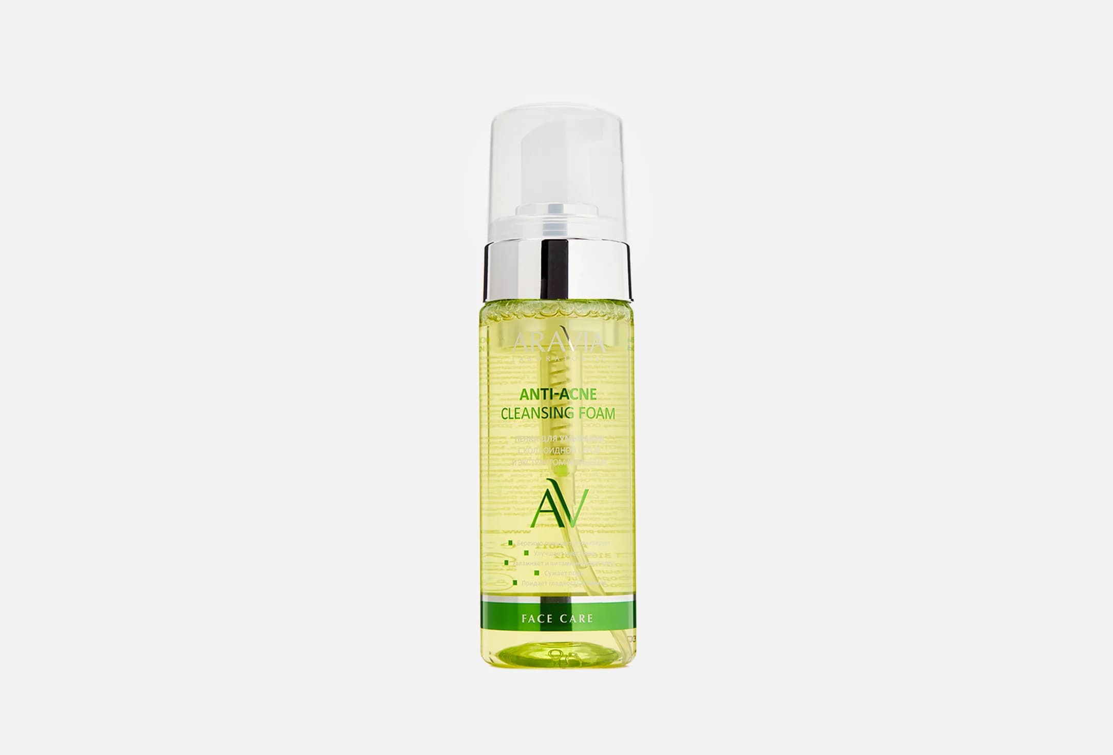 Anti-Acne Cleansing Foam