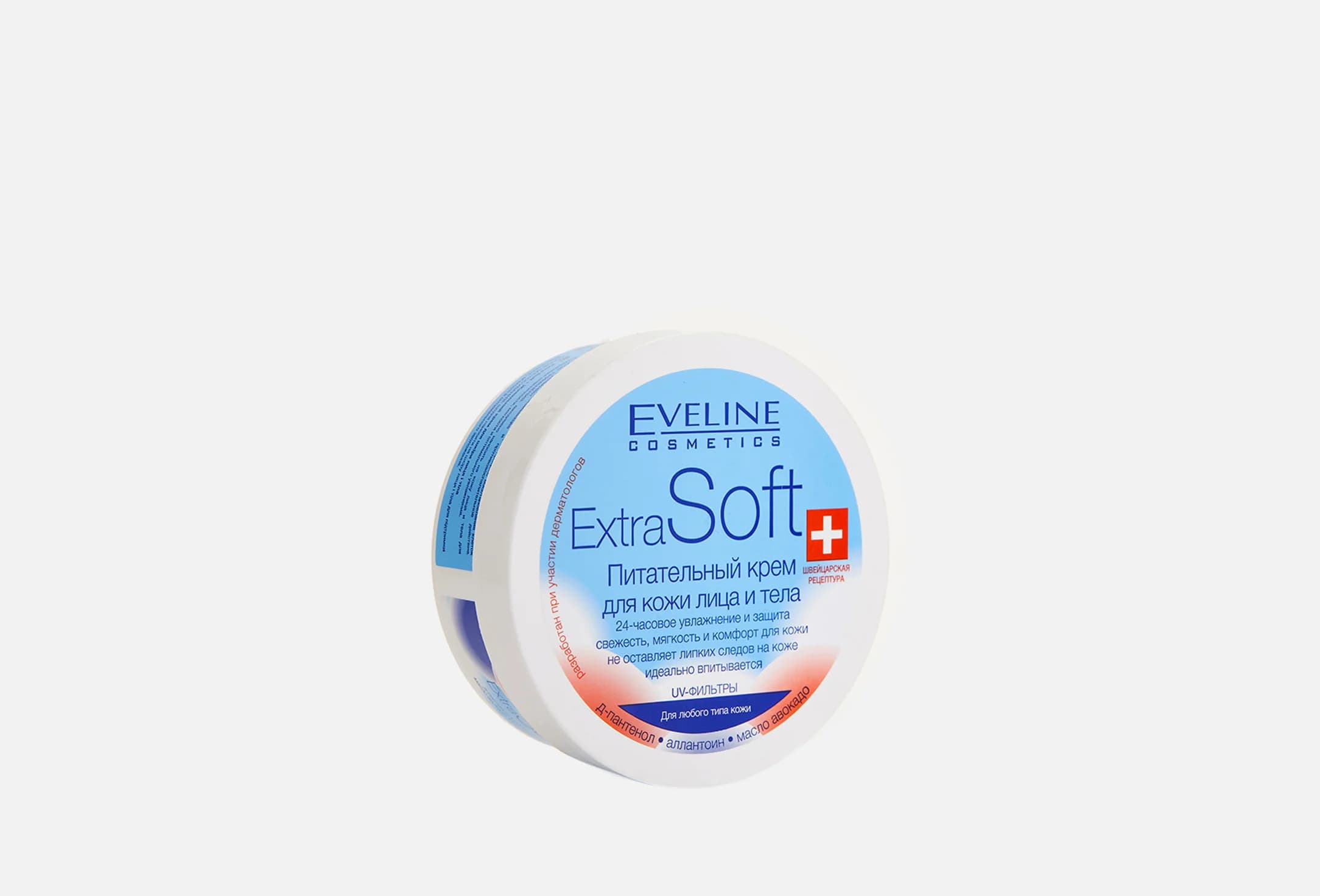 EXTRA SOFT