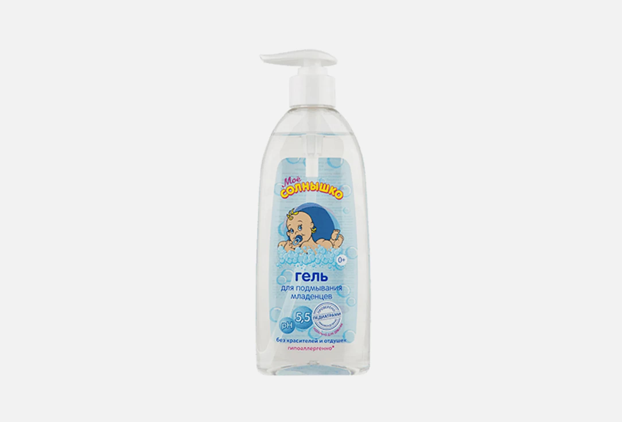 Gel for washing babies
