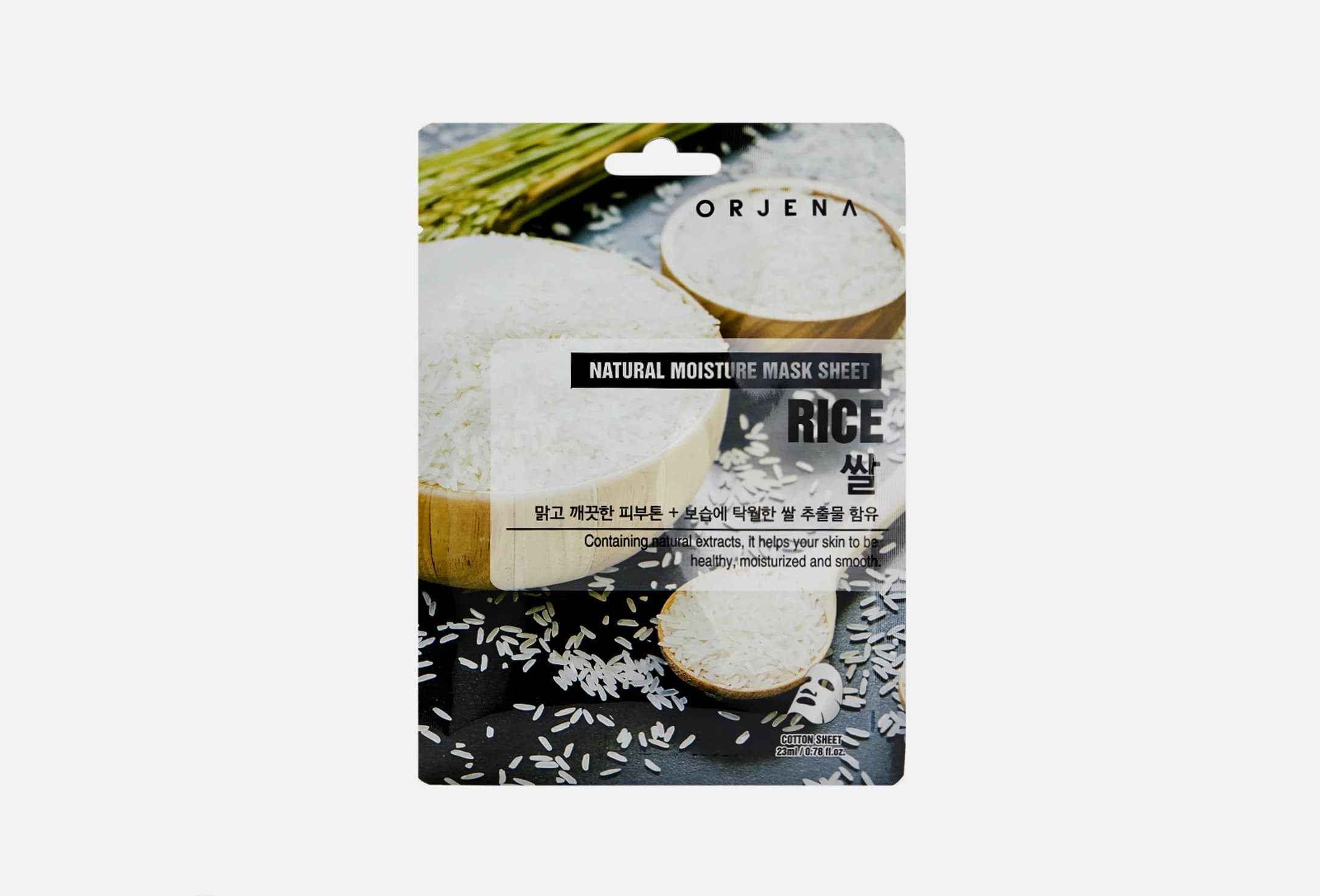 NATURAL MOISTURE RICE MASK SHEET