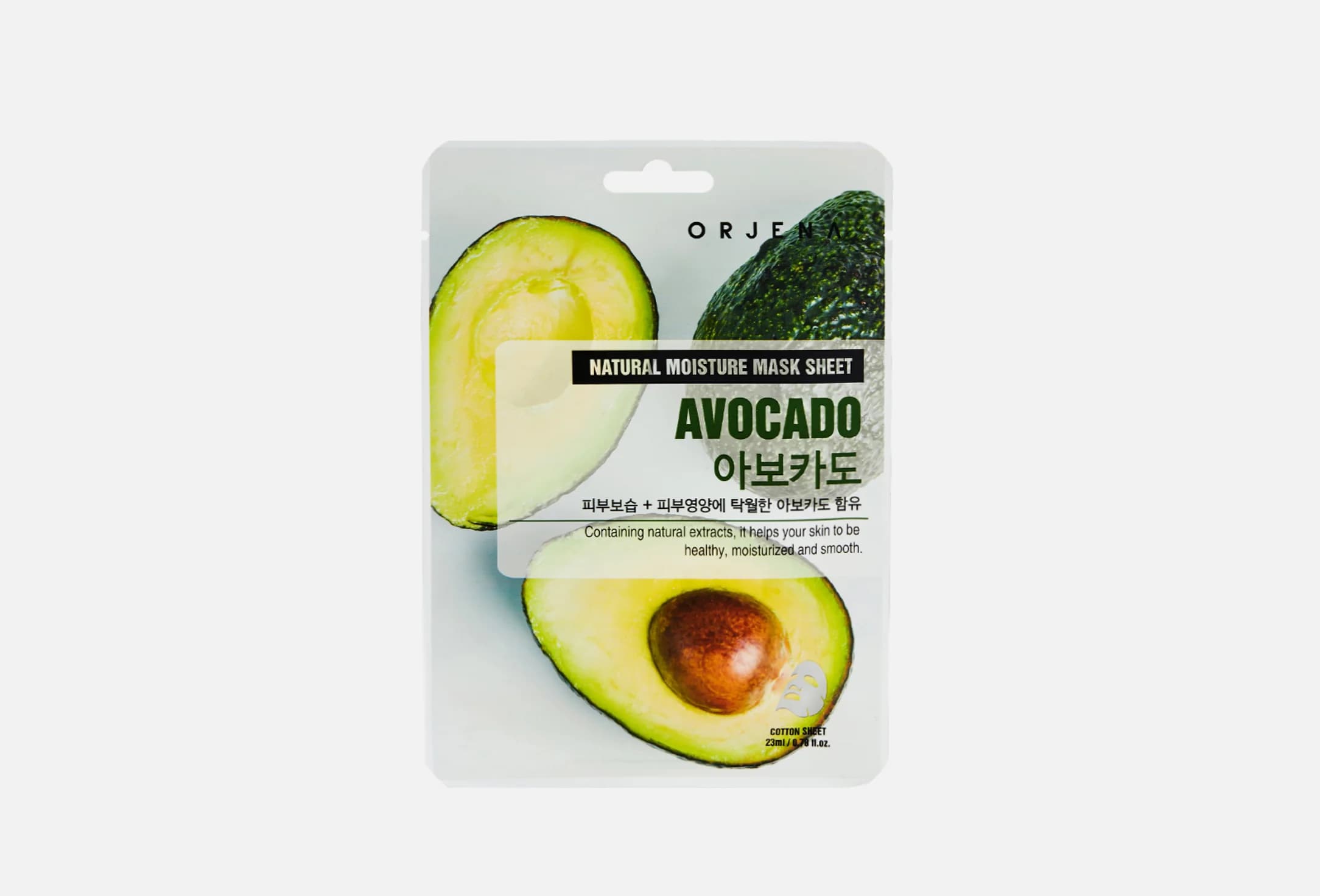 NATURAL MOISTURE MASK SHEET - AVOCADO