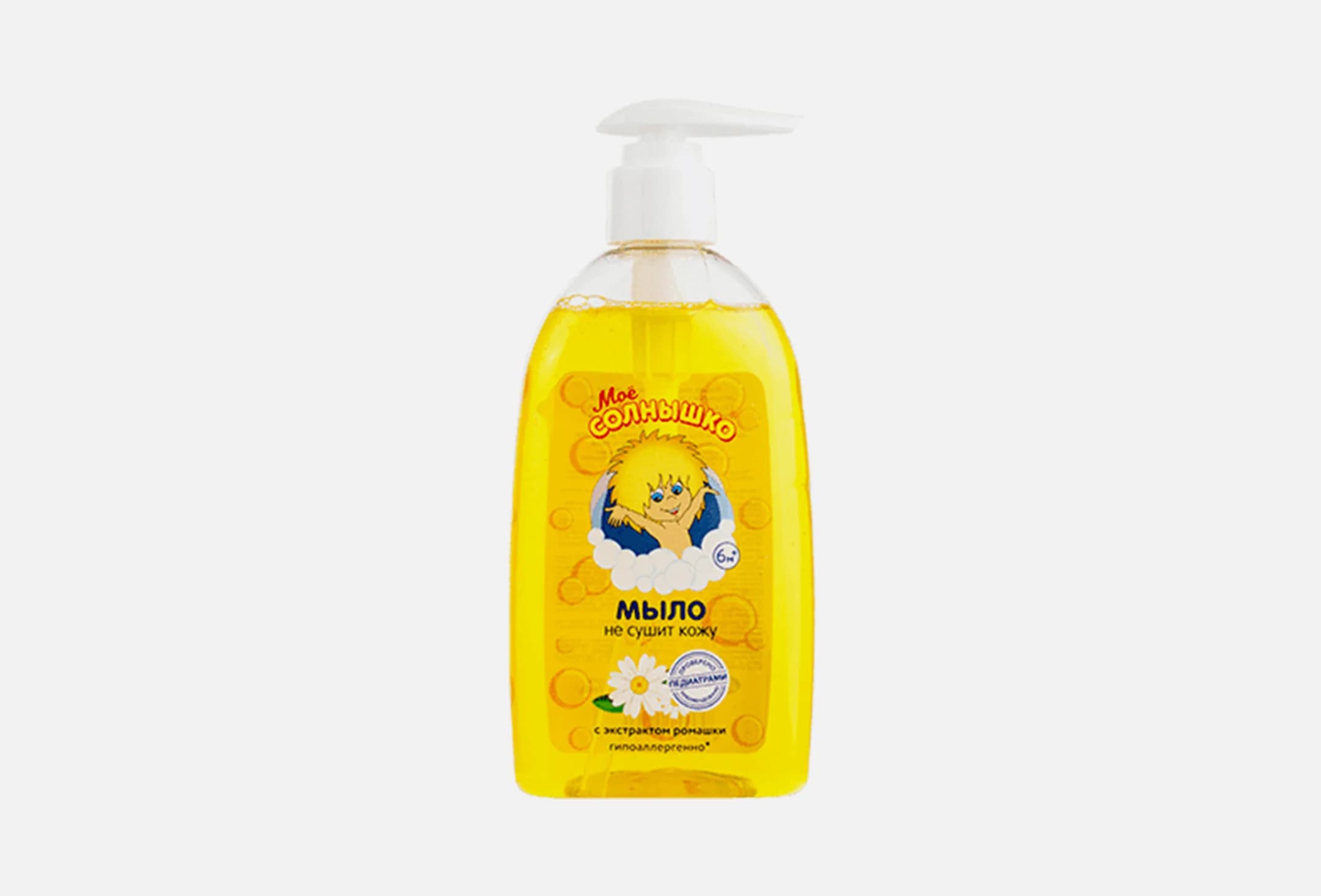 Chamomile extract