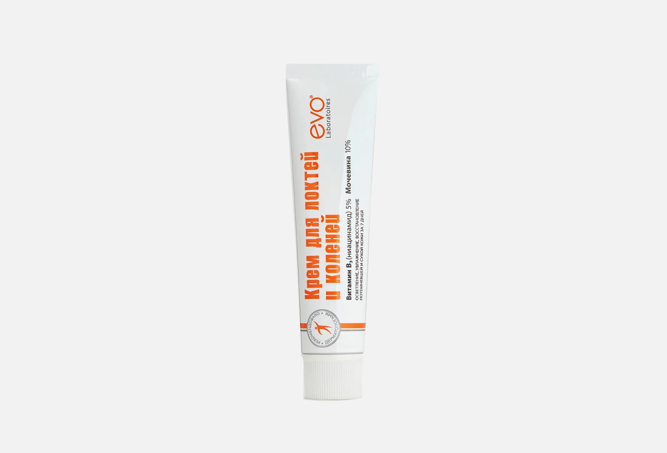 Cream for elbows and knees