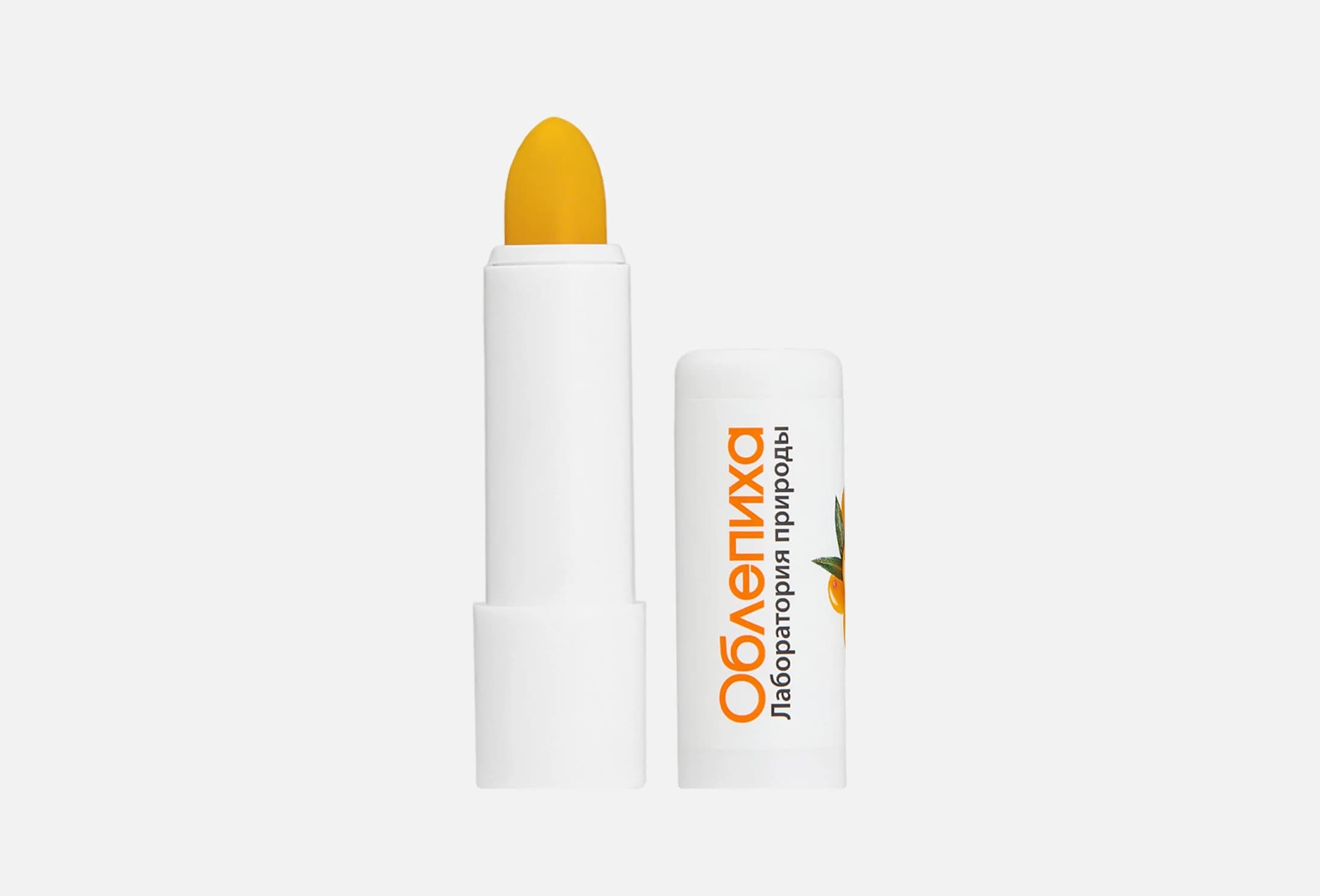 Sea buckthorn